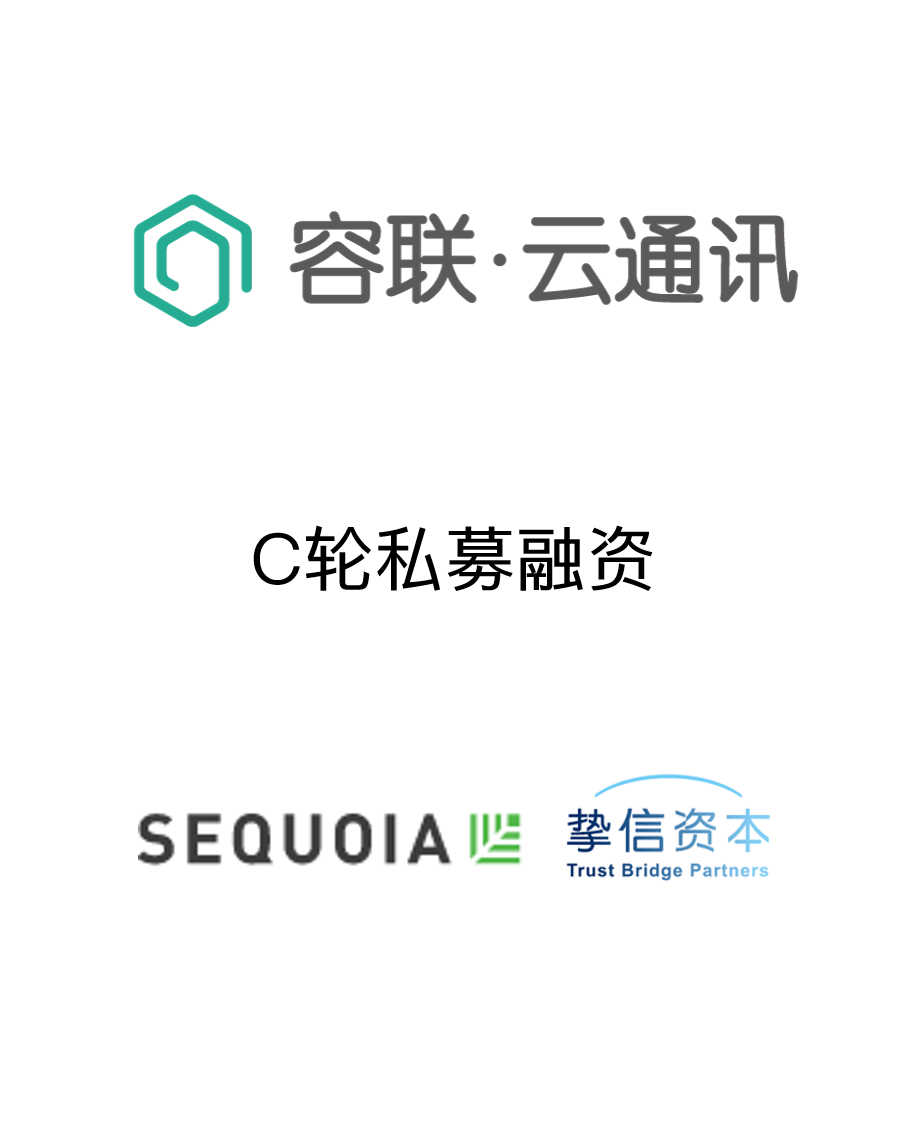 历史生意 - 纽约国际资源-官网