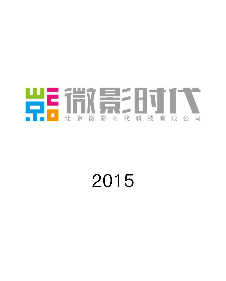 历史生意 - 纽约国际资源-官网