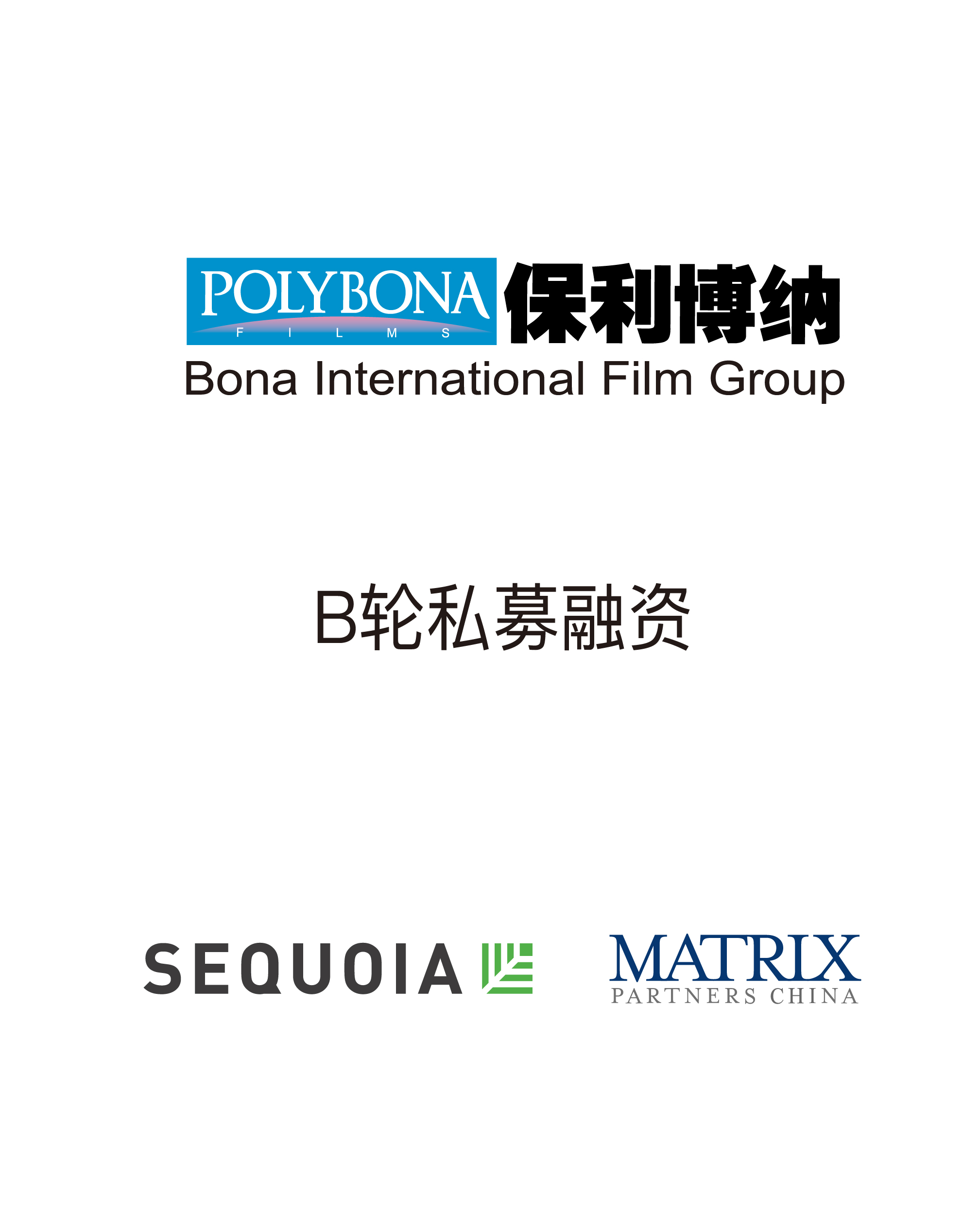 历史生意 - 纽约国际资源-官网