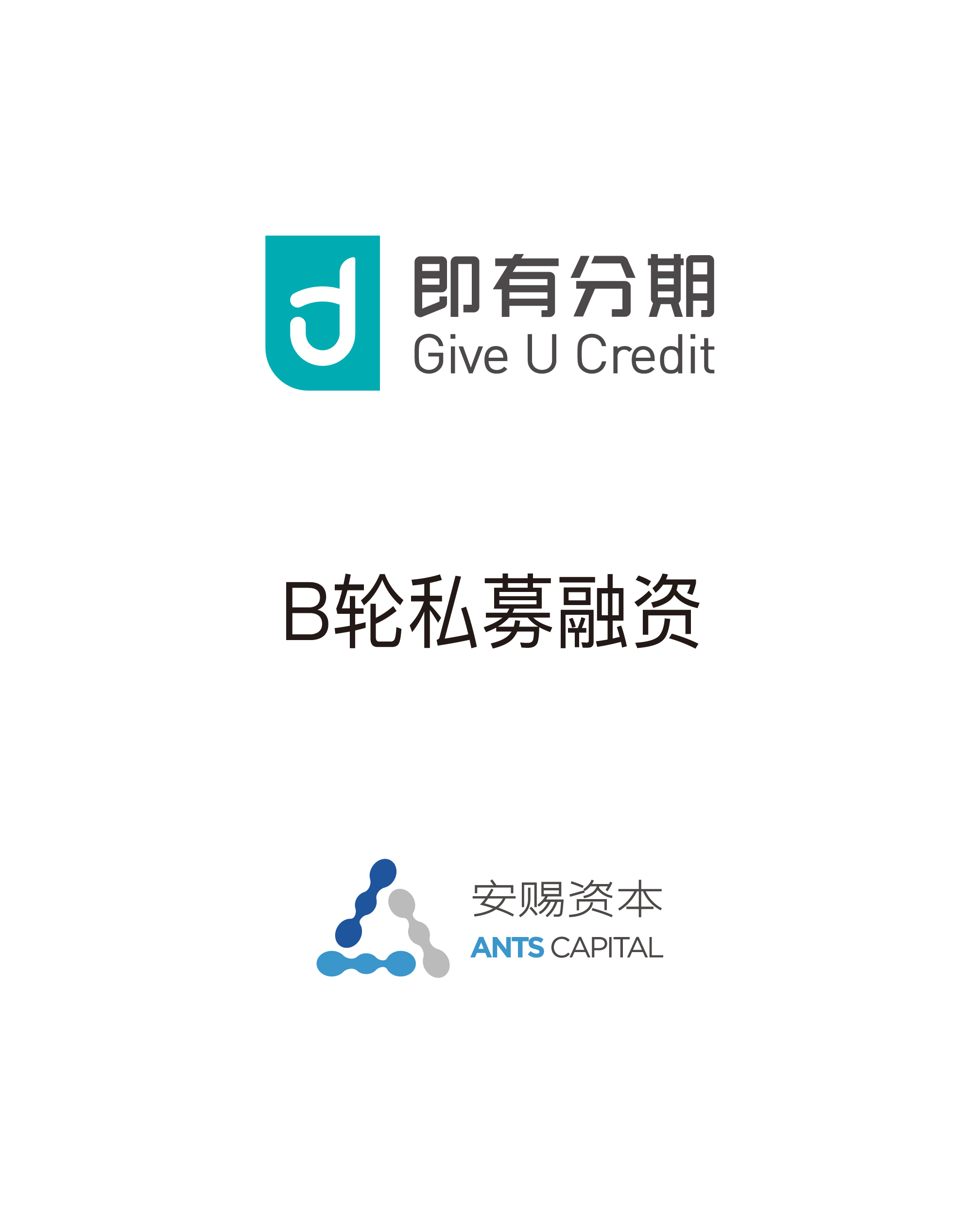 历史生意 - 纽约国际资源-官网