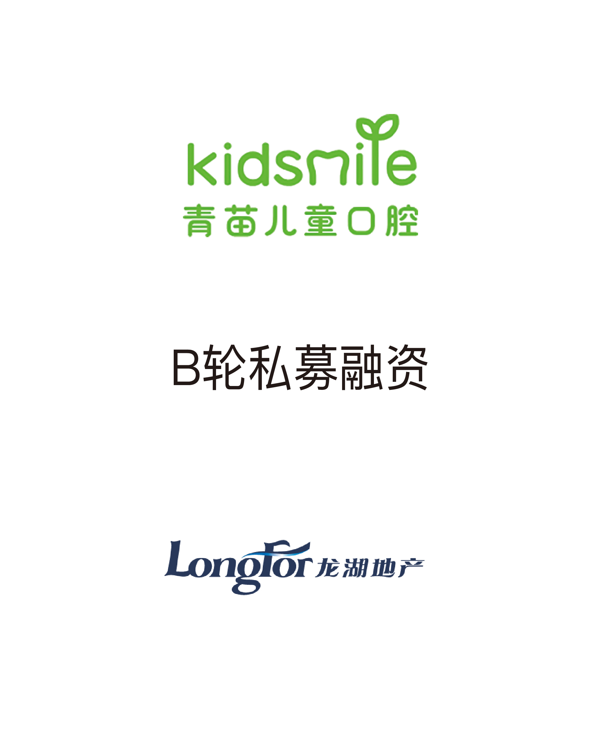 历史生意 - 纽约国际资源-官网