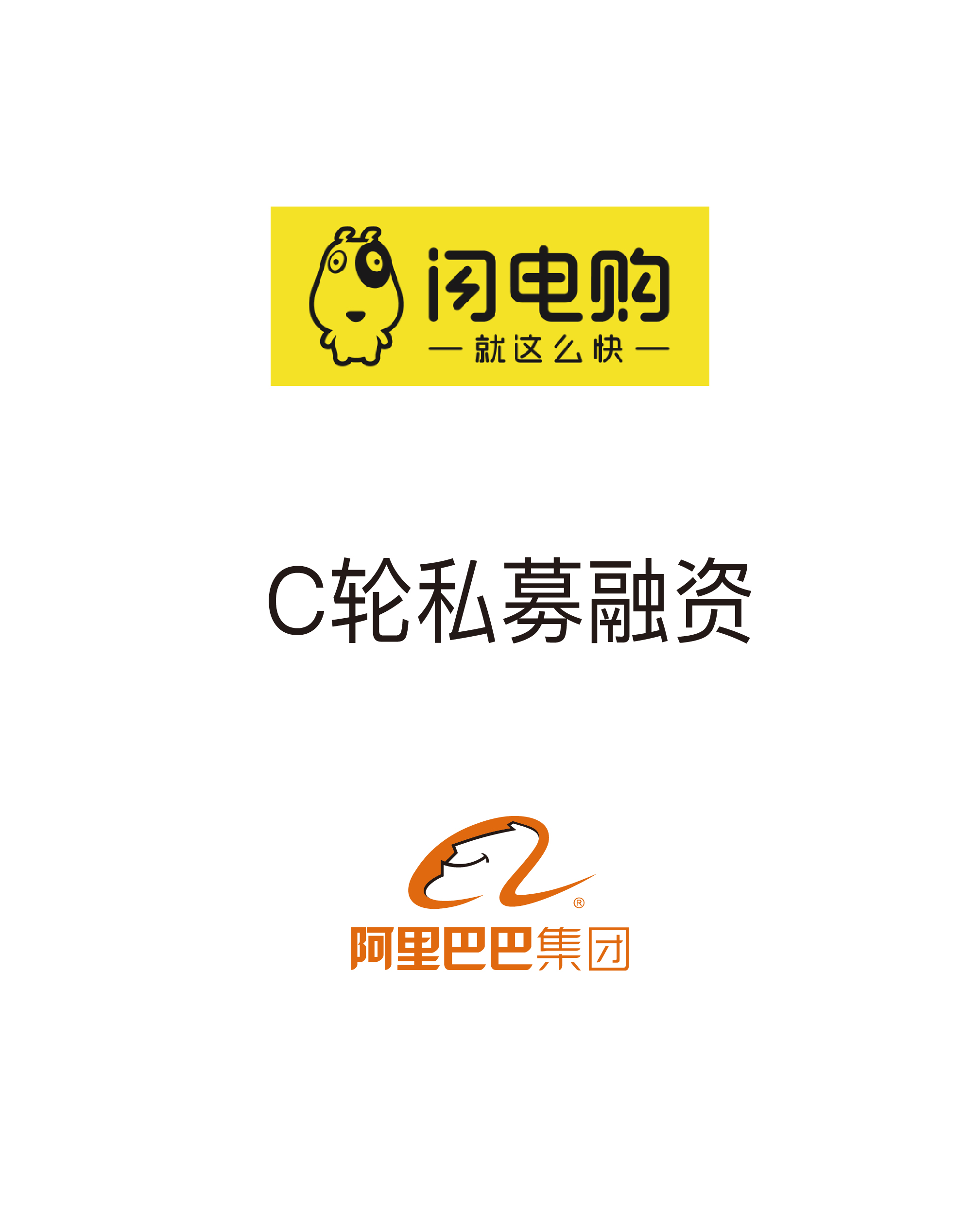 历史生意 - 纽约国际资源-官网