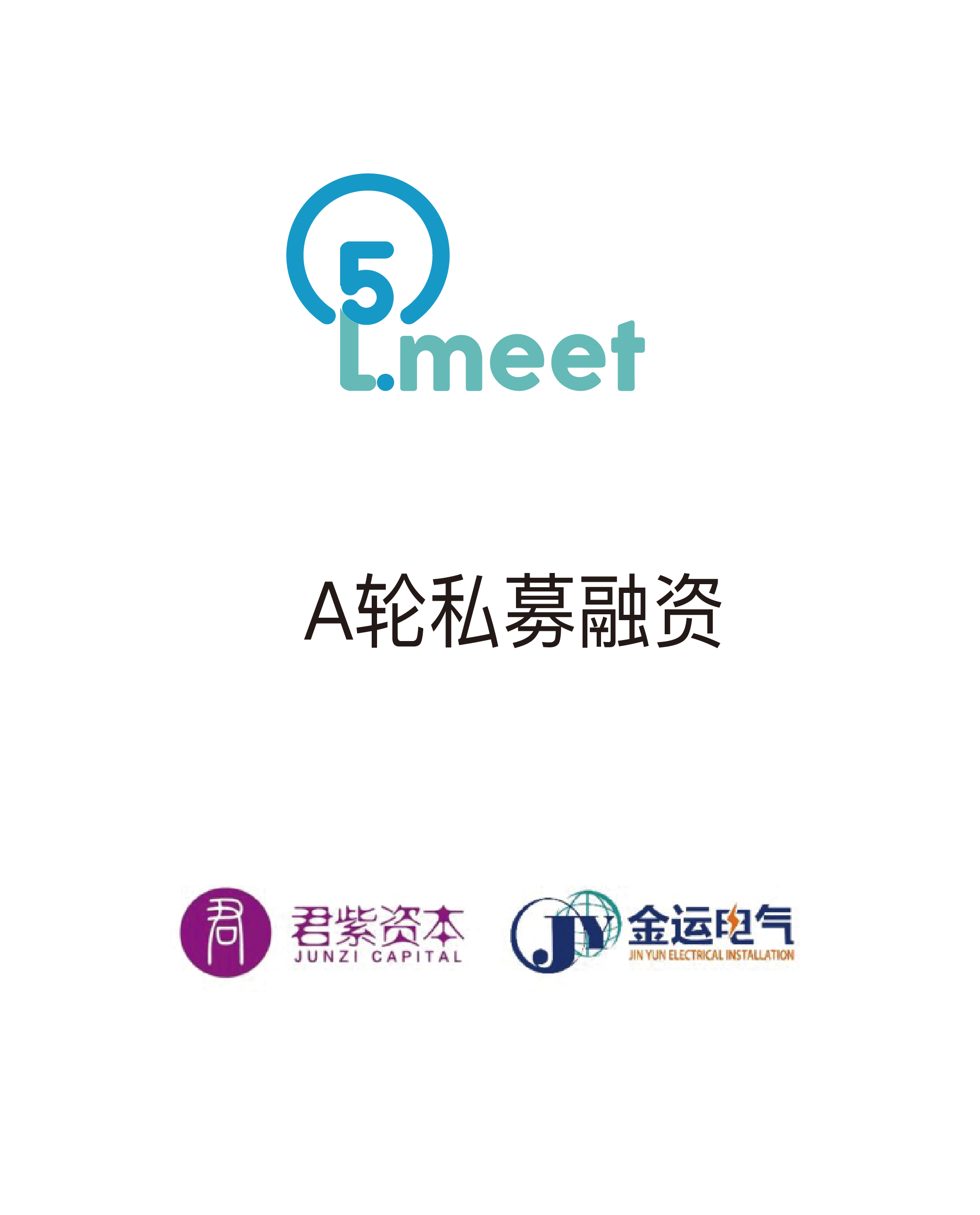 历史生意 - 纽约国际资源-官网
