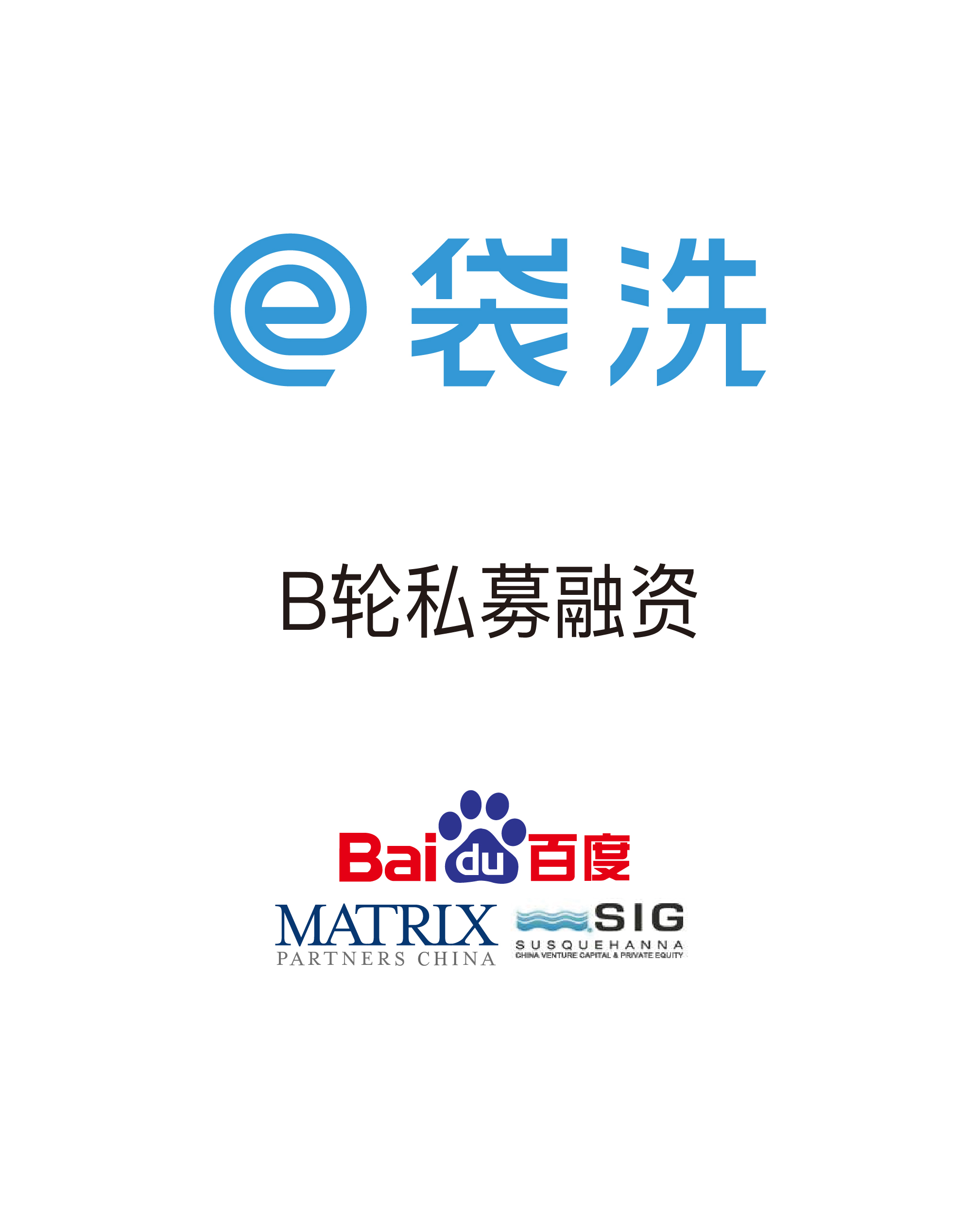 历史生意 - 纽约国际资源-官网