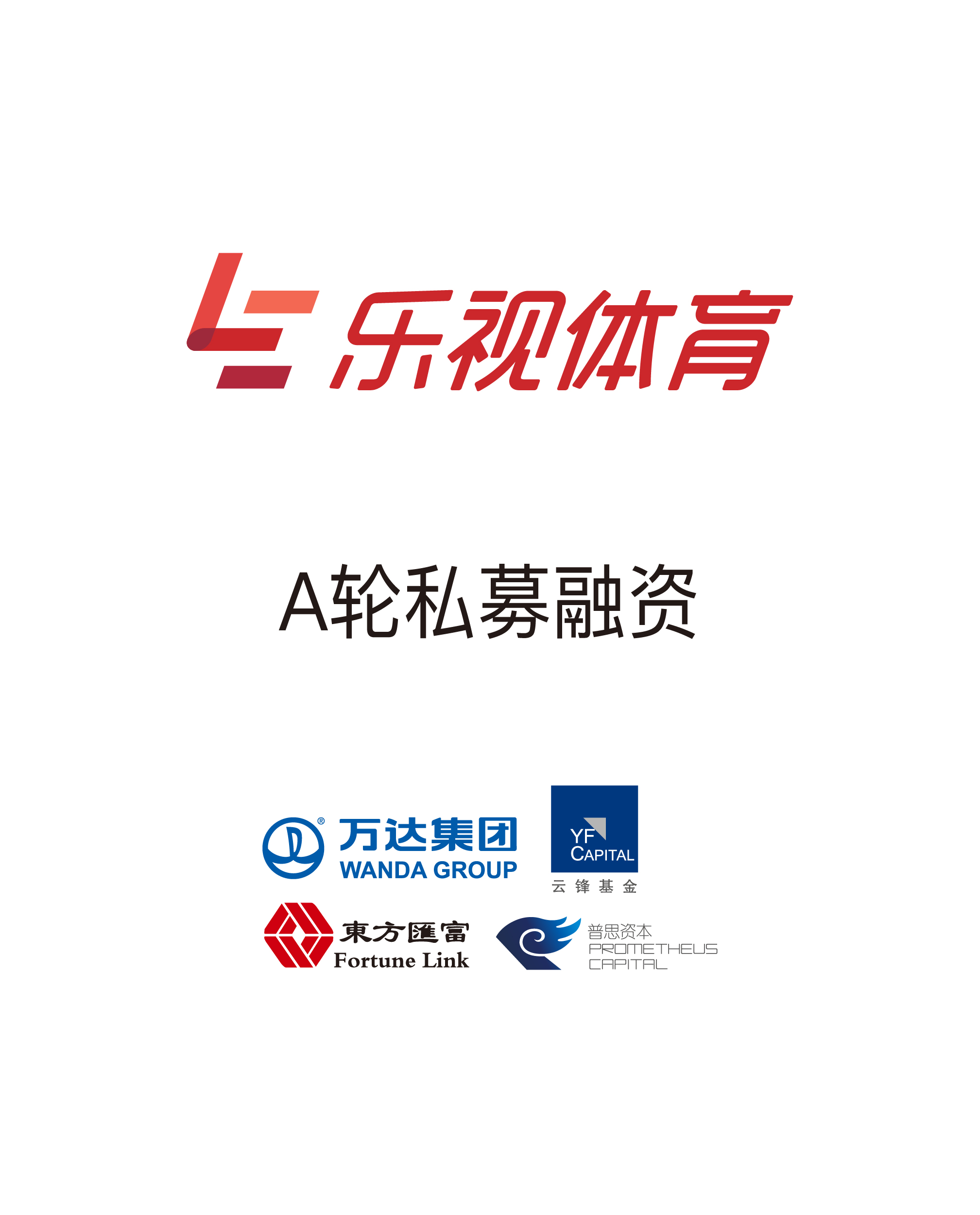 历史生意 - 纽约国际资源-官网