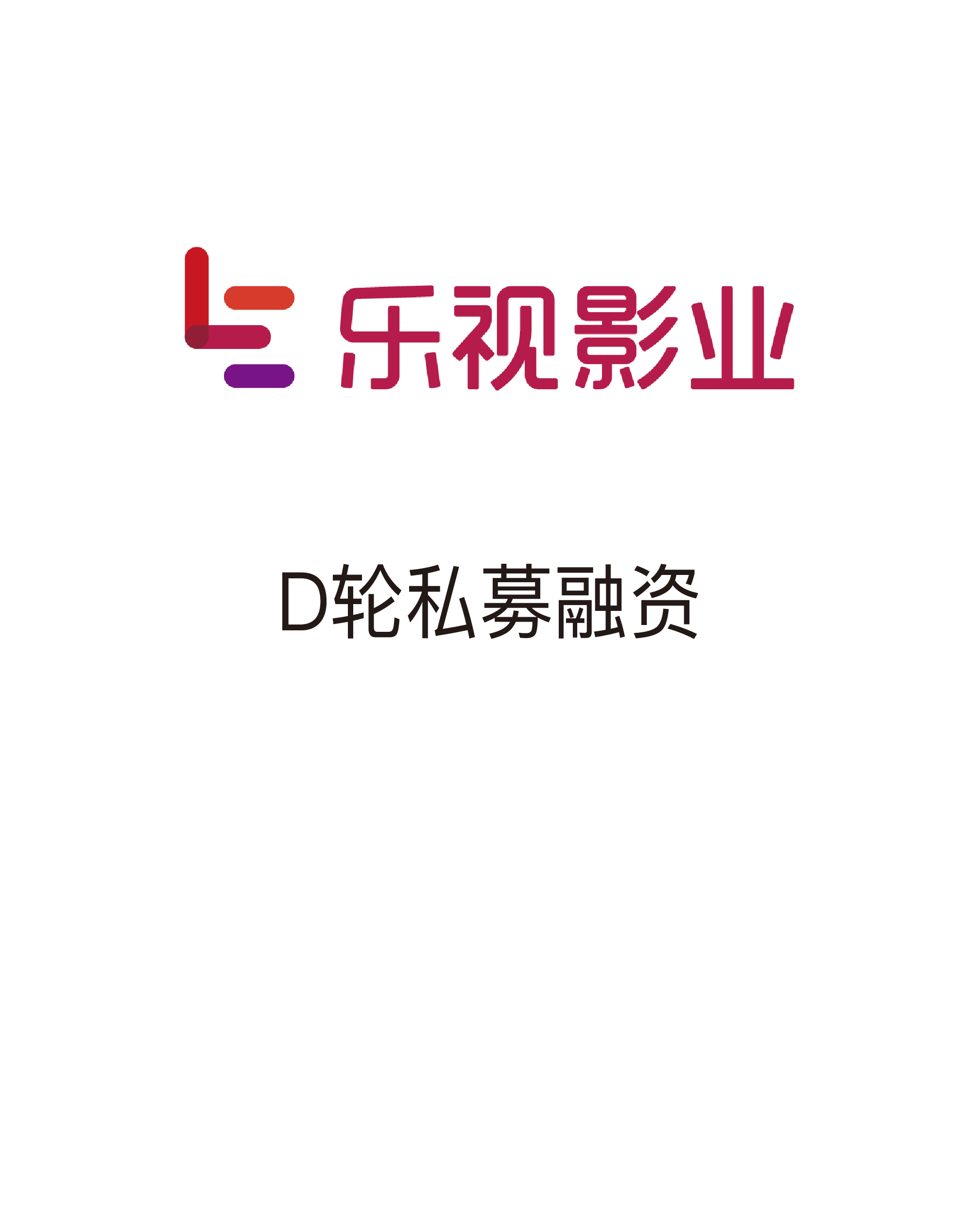 历史生意 - 纽约国际资源-官网