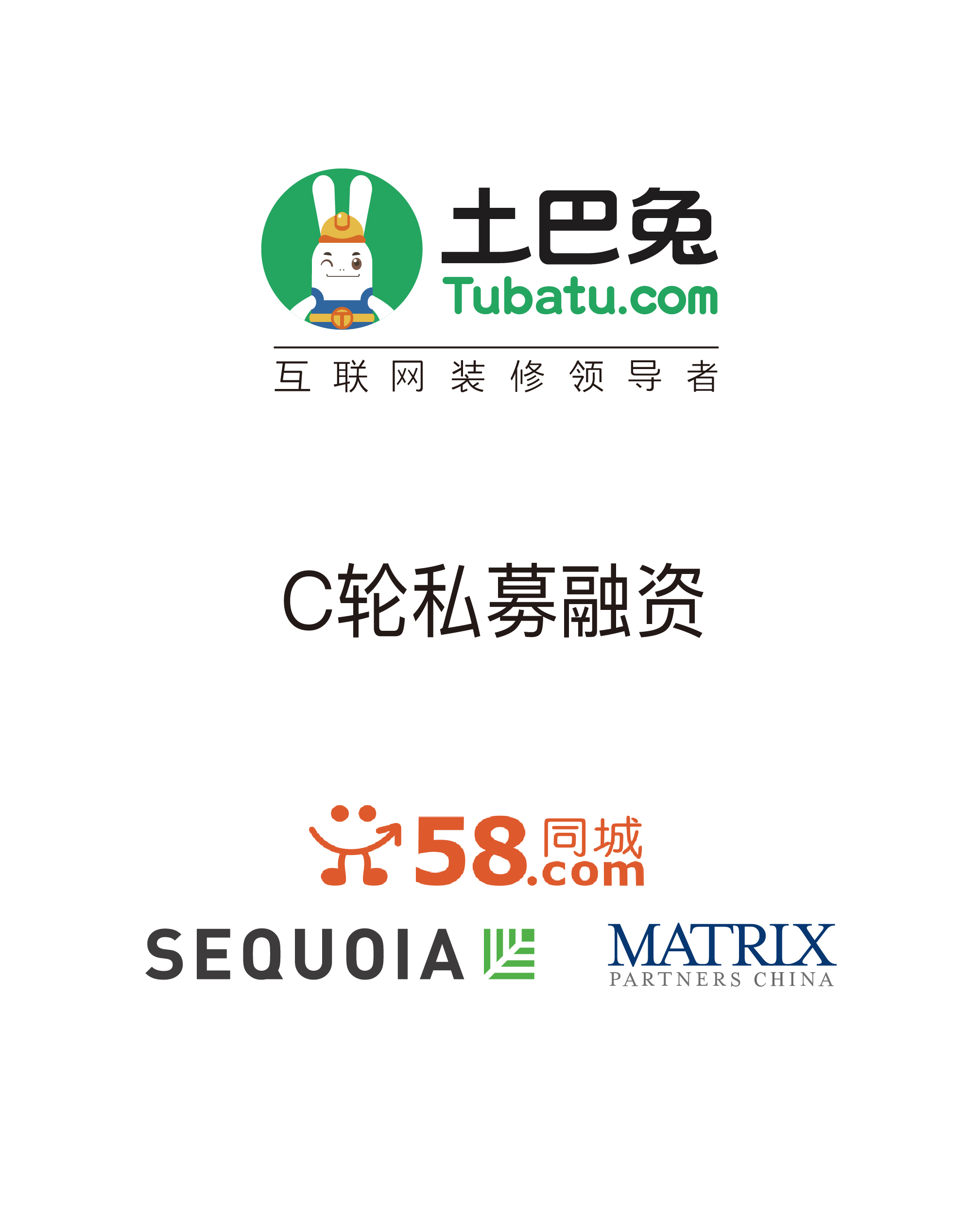 历史生意 - 纽约国际资源-官网