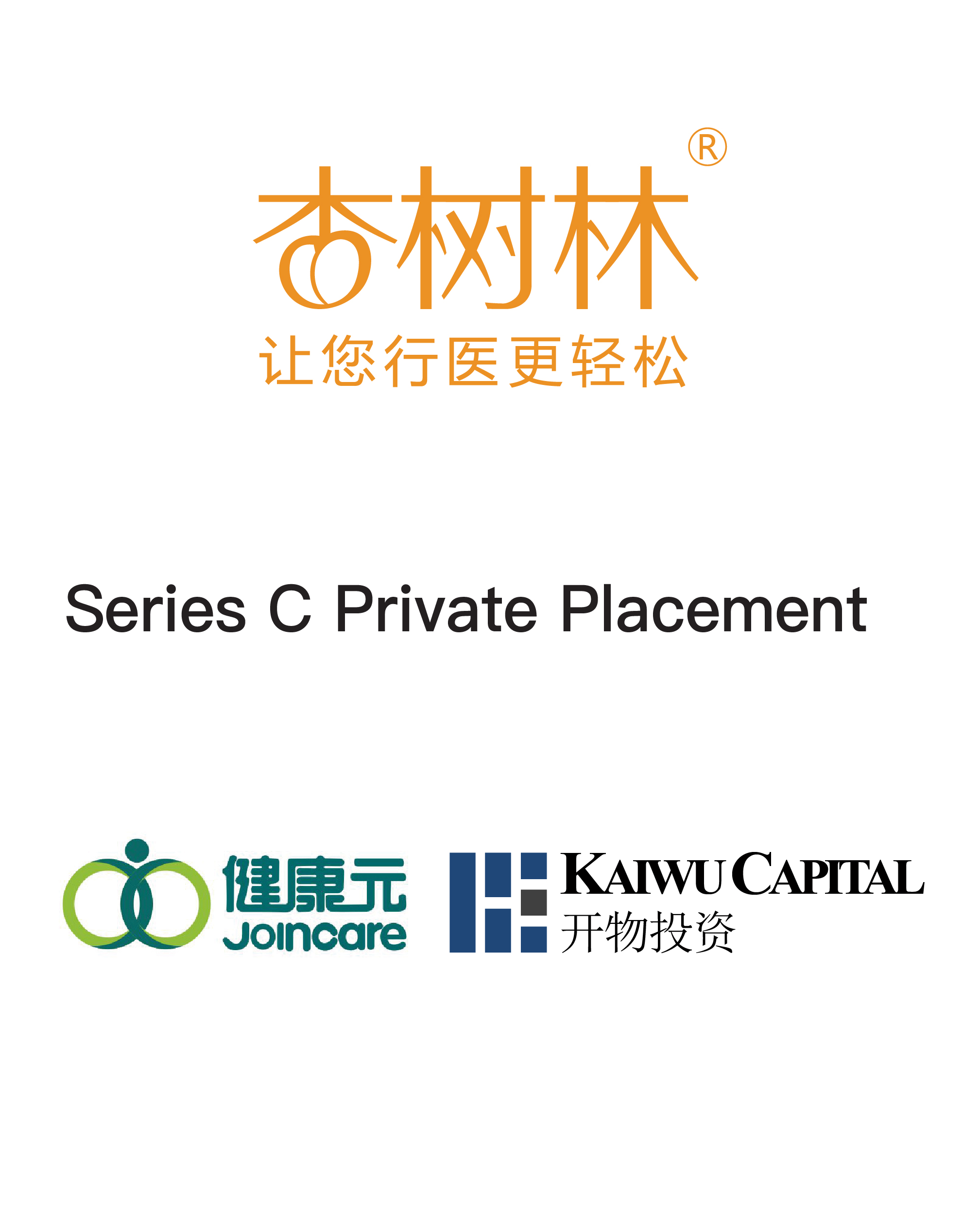TRANSACTIONS - CEC CAPITAL