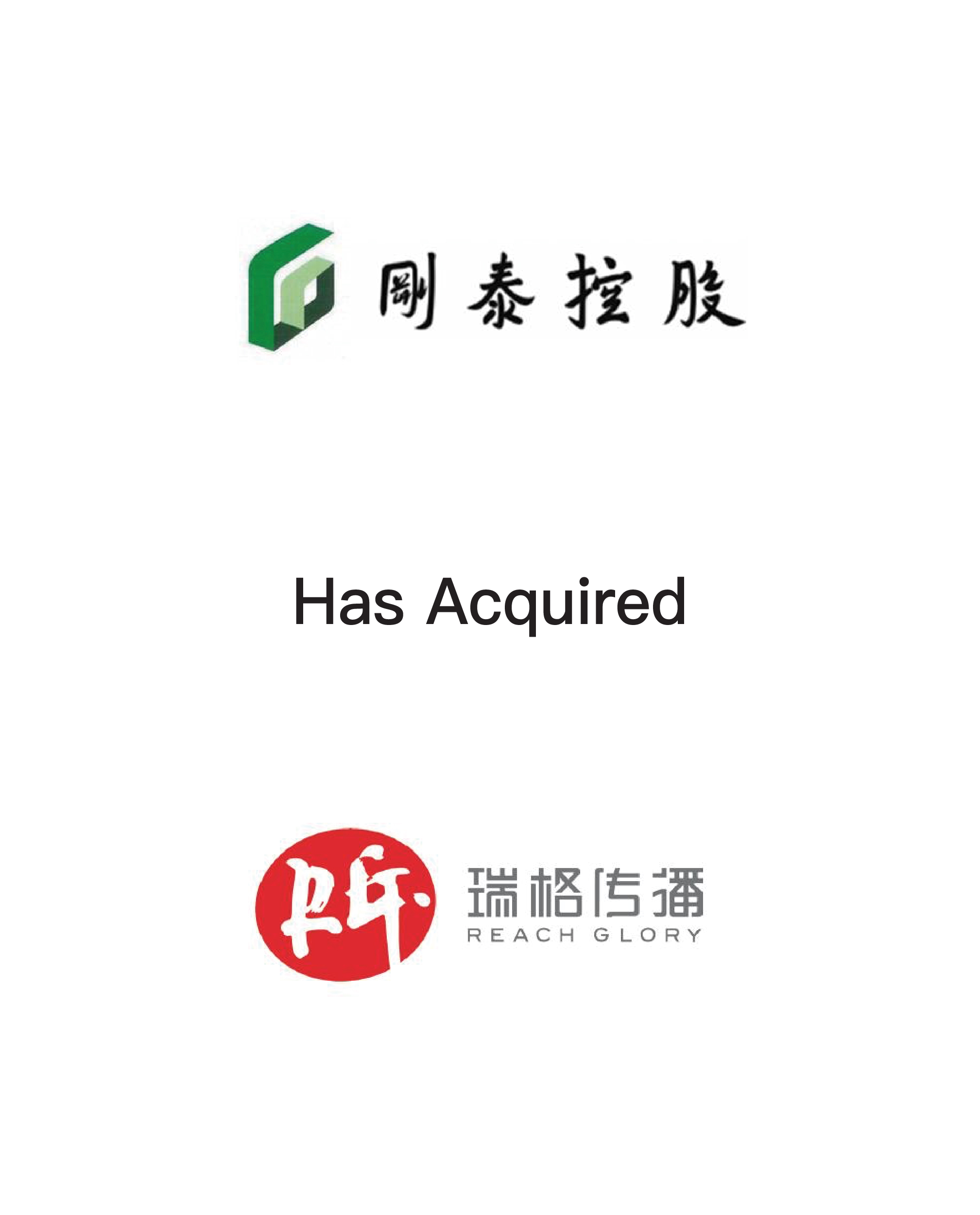 TRANSACTIONS - CEC CAPITAL