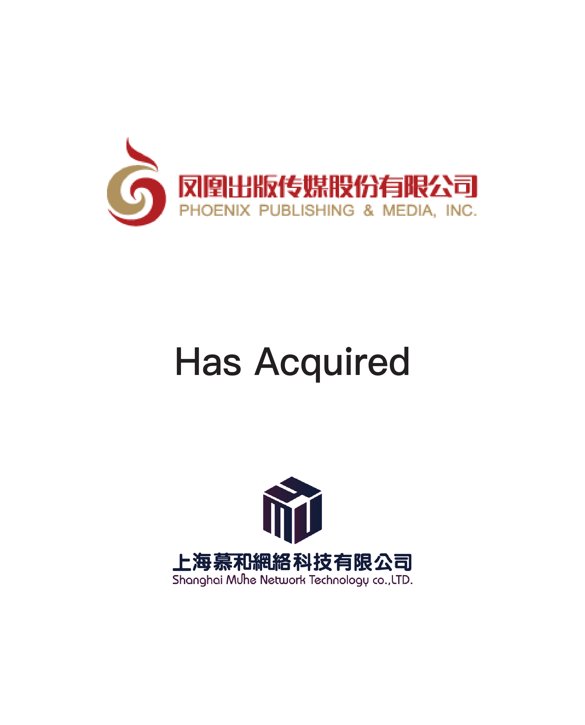 TRANSACTIONS - CEC CAPITAL