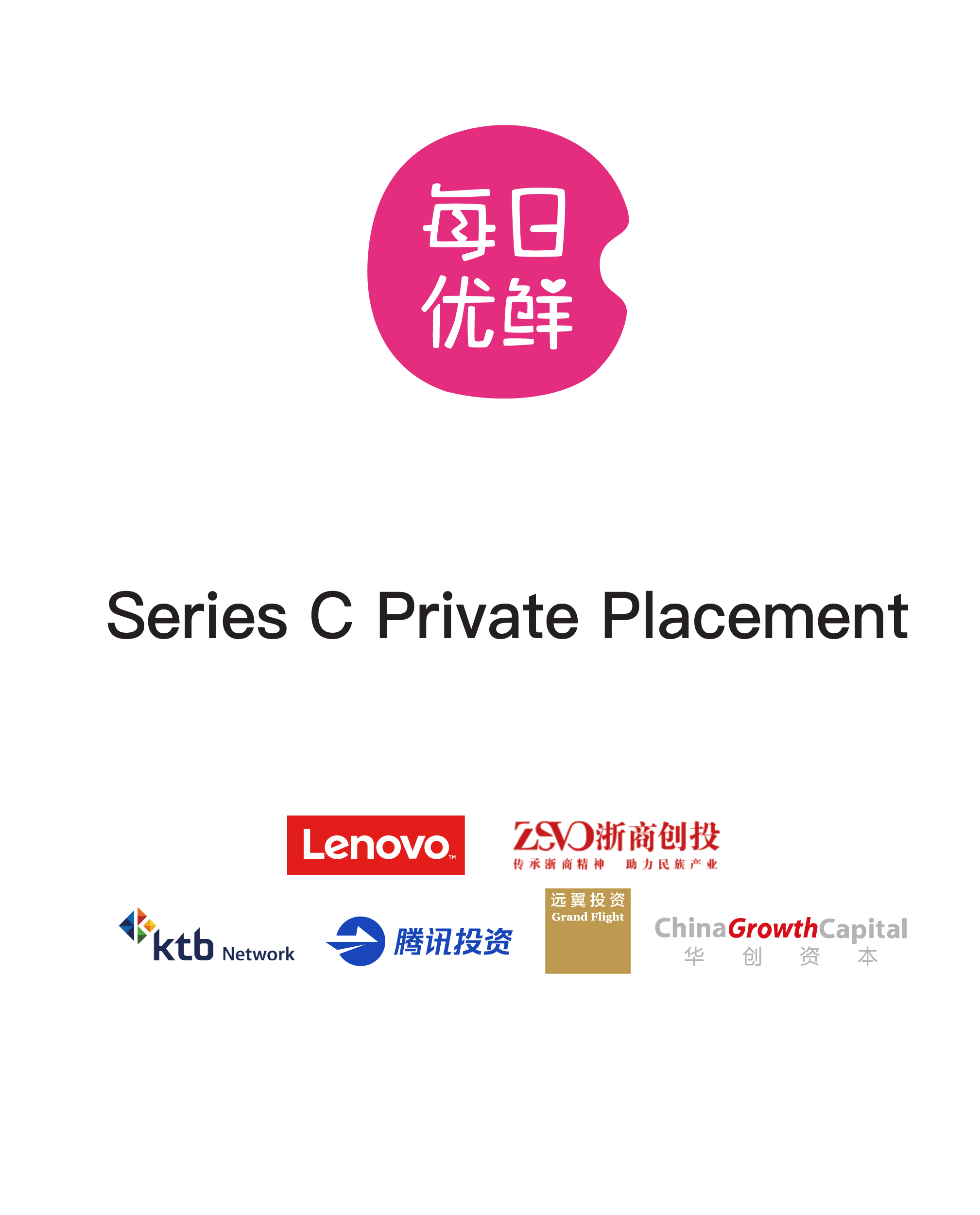 TRANSACTIONS - CEC CAPITAL