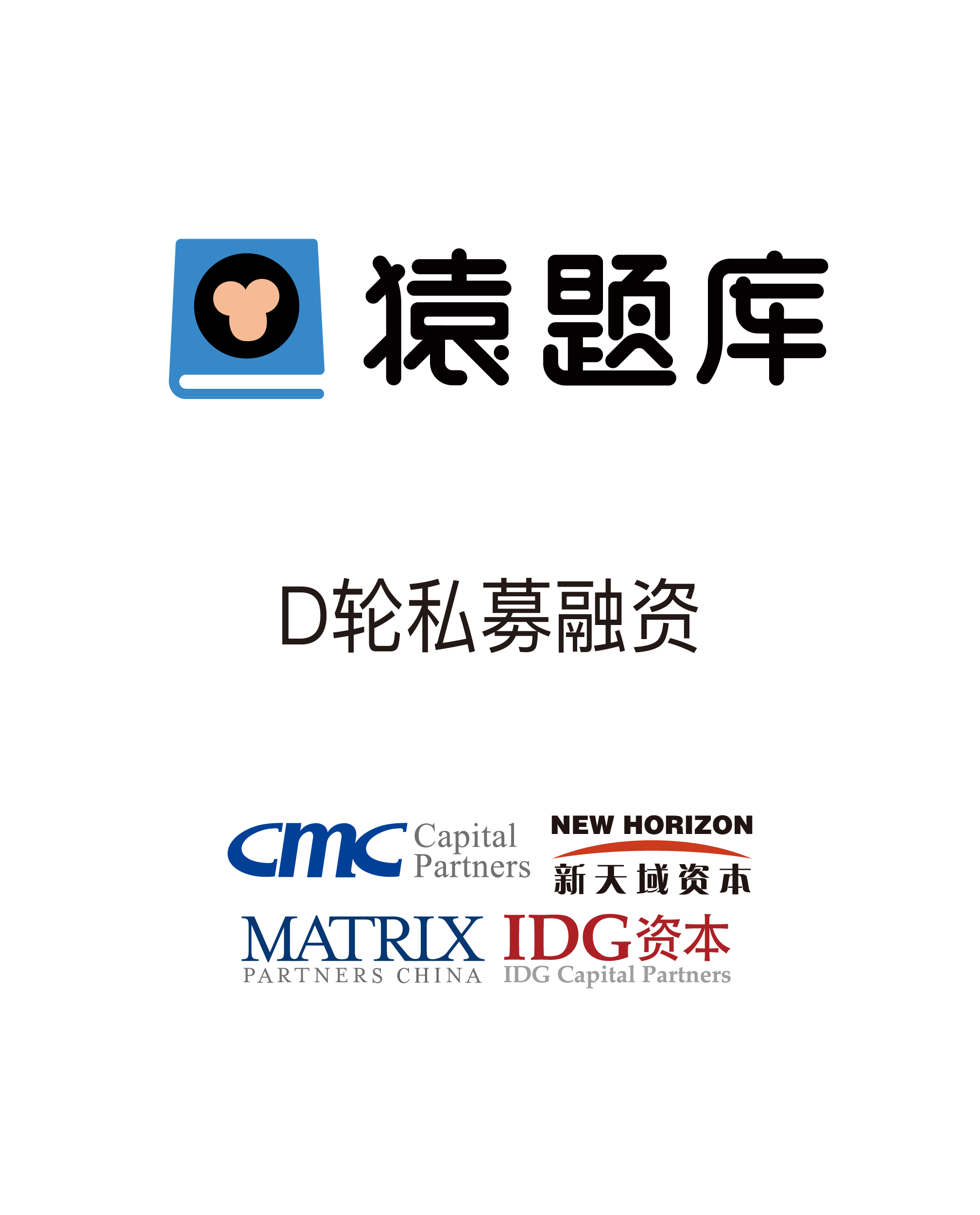 历史生意 - 纽约国际资源-官网