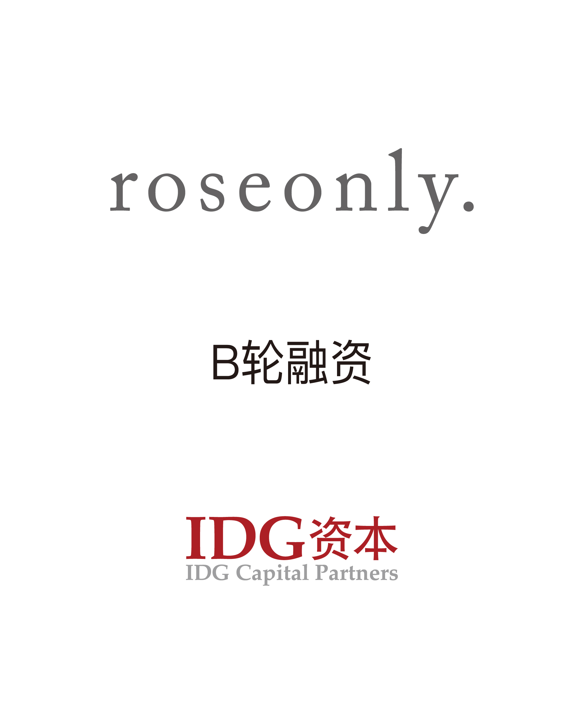 历史生意 - 纽约国际资源-官网