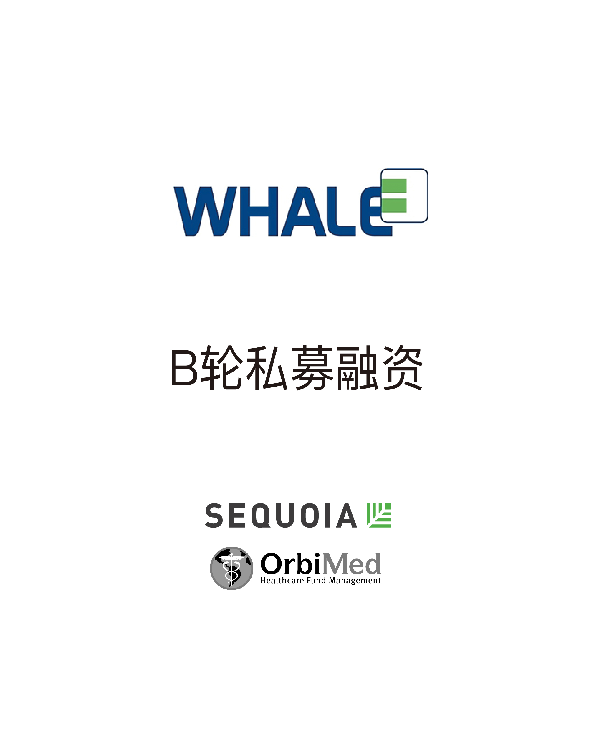 历史生意 - 纽约国际资源-官网