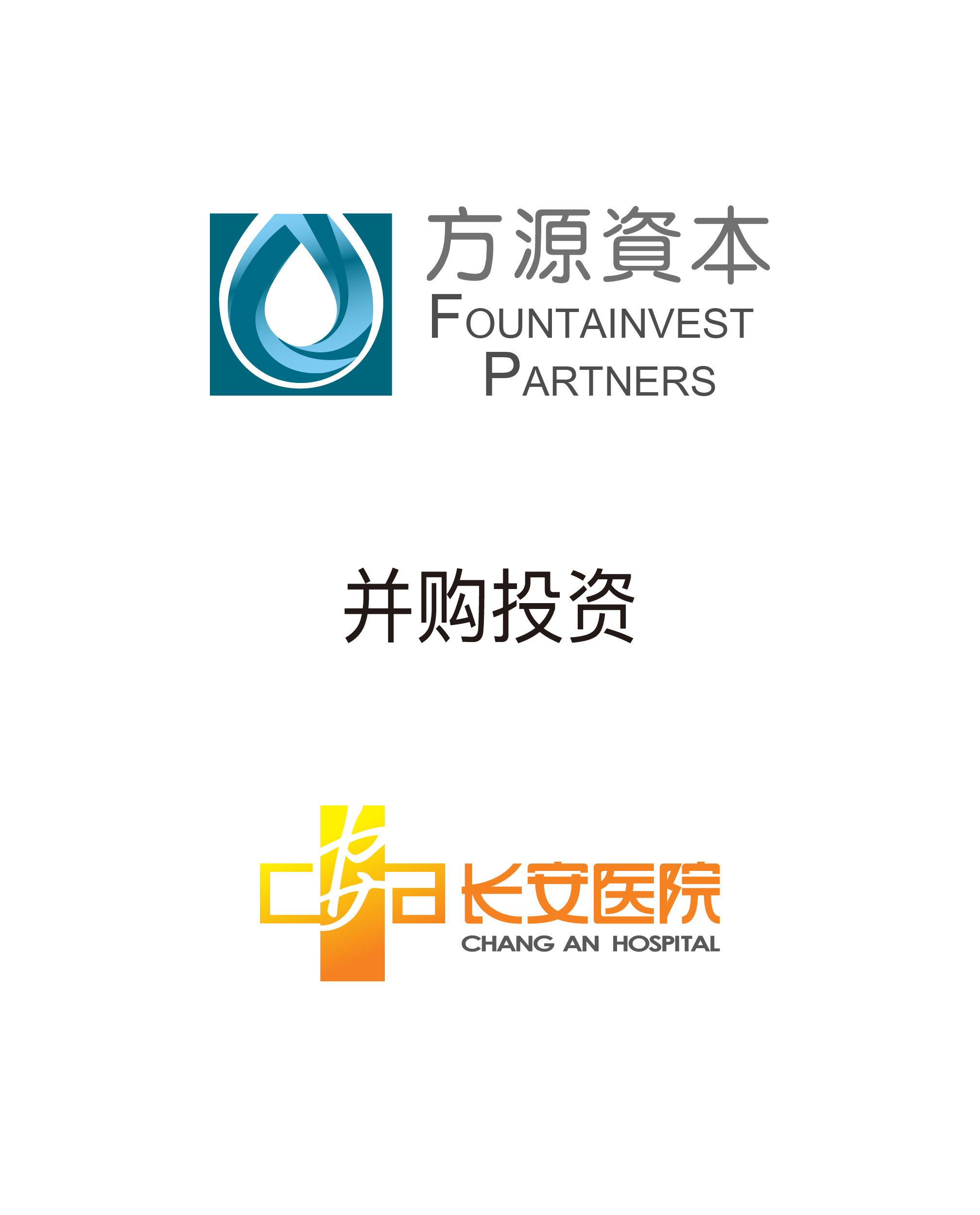 历史生意 - 纽约国际资源-官网