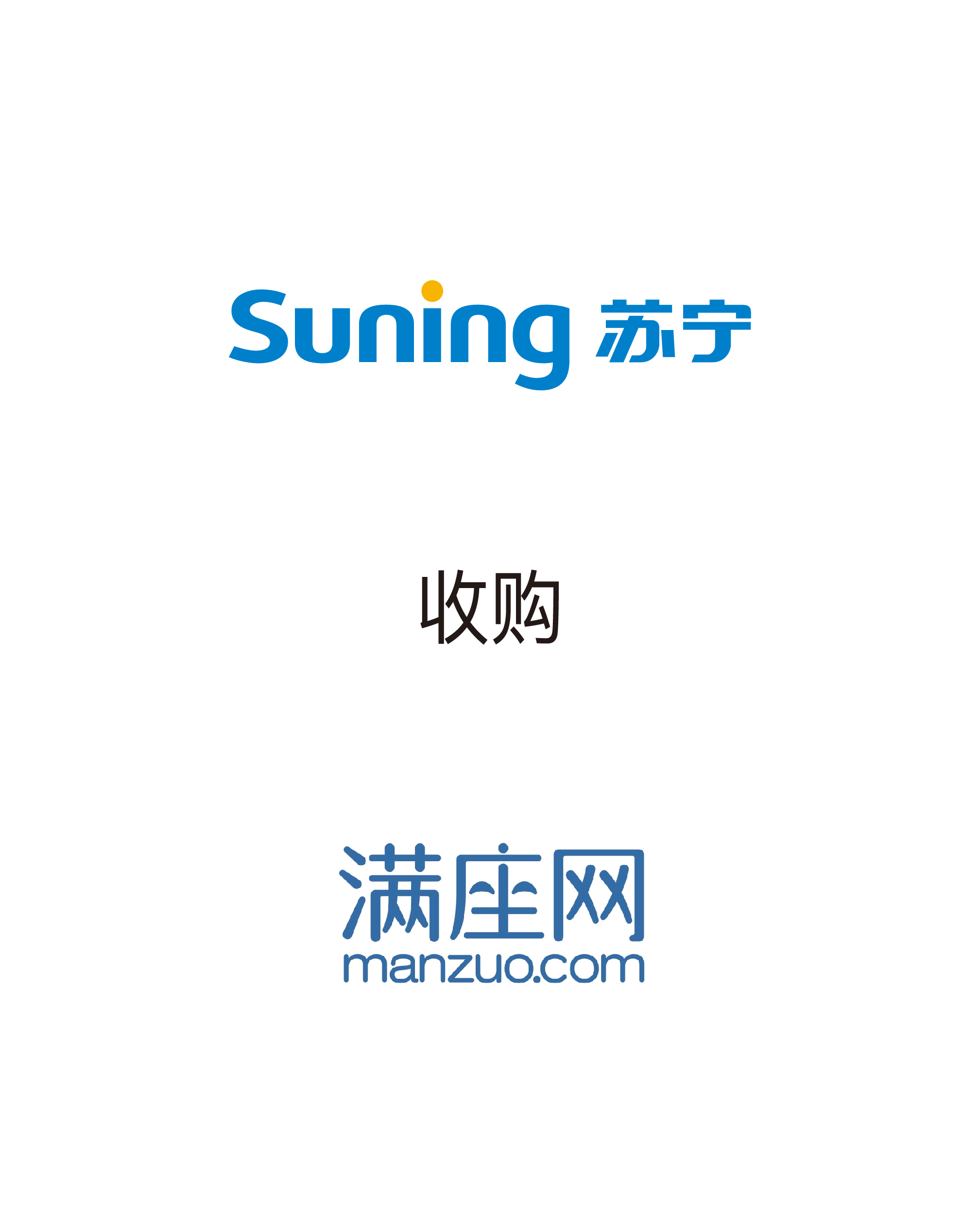 历史生意 - 纽约国际资源-官网