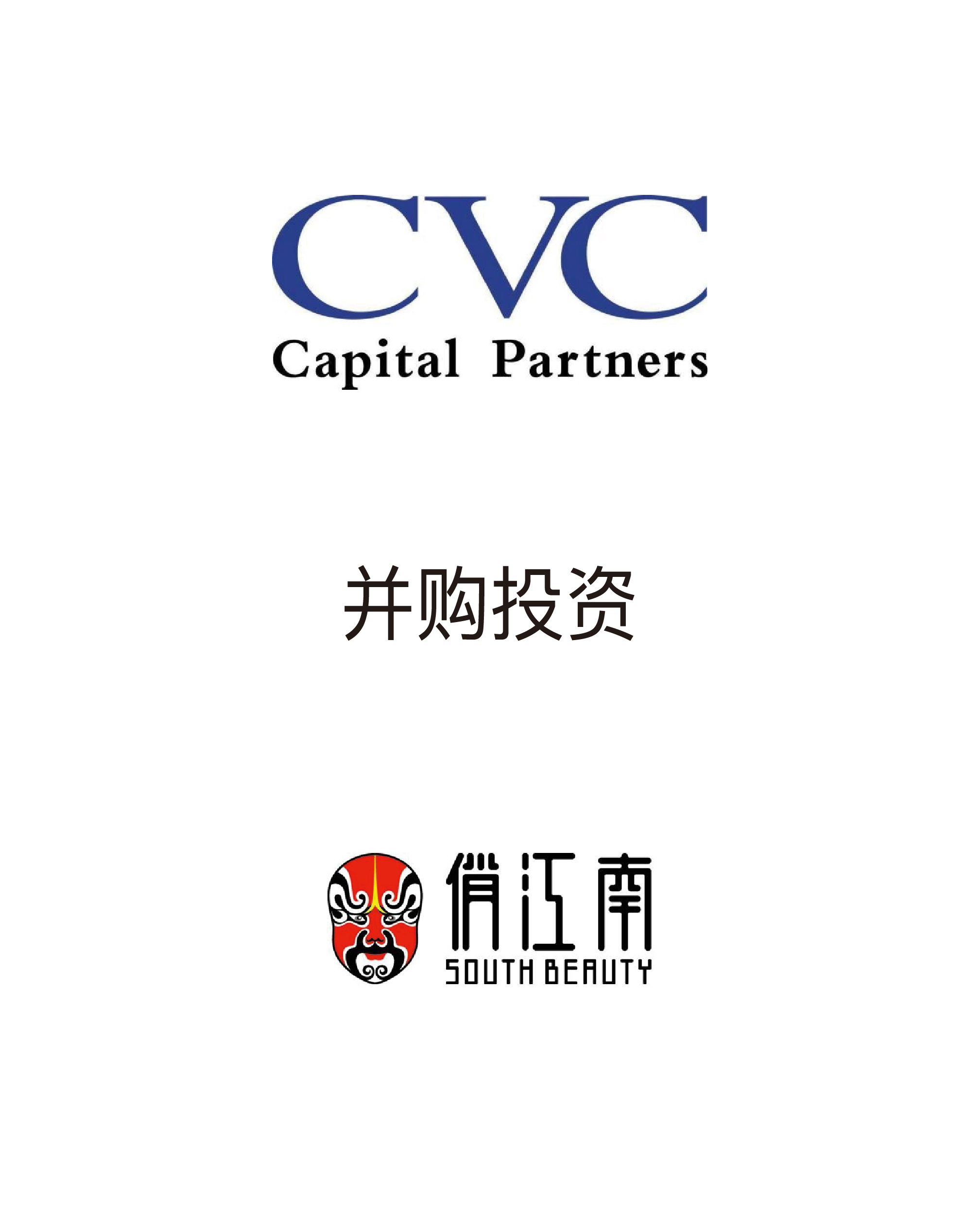 历史生意 - 纽约国际资源-官网