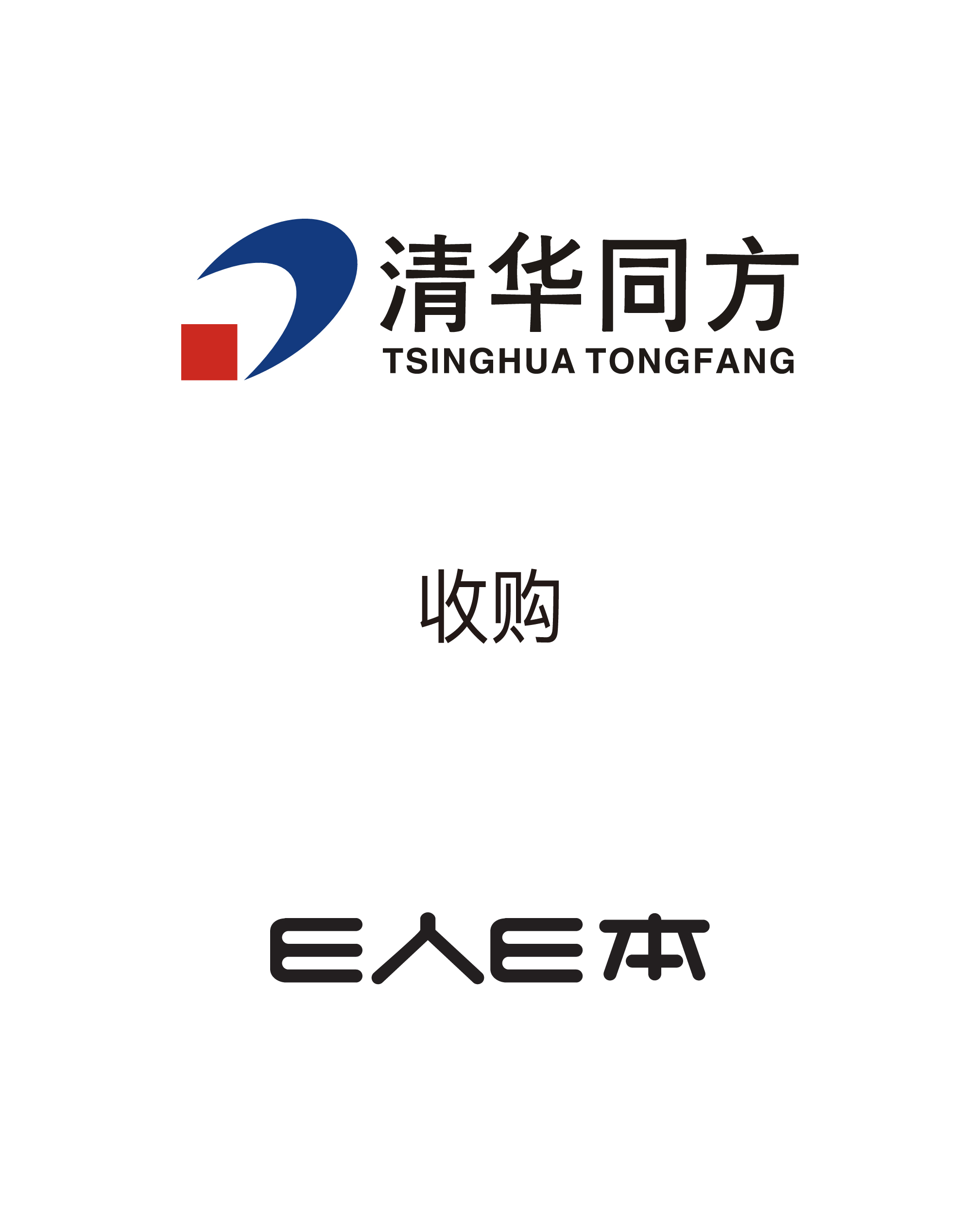 历史生意 - 纽约国际资源-官网