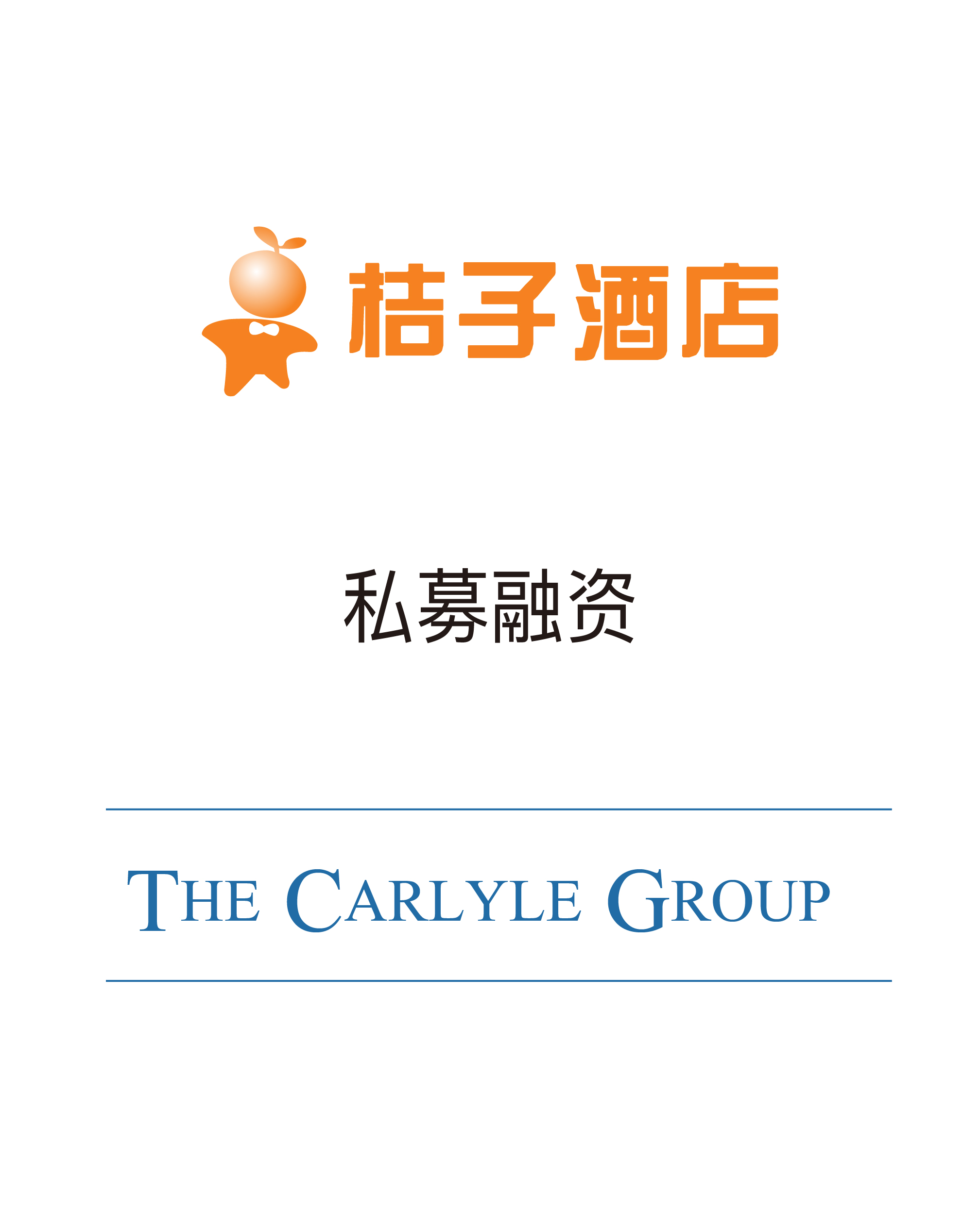 历史生意 - 纽约国际资源-官网