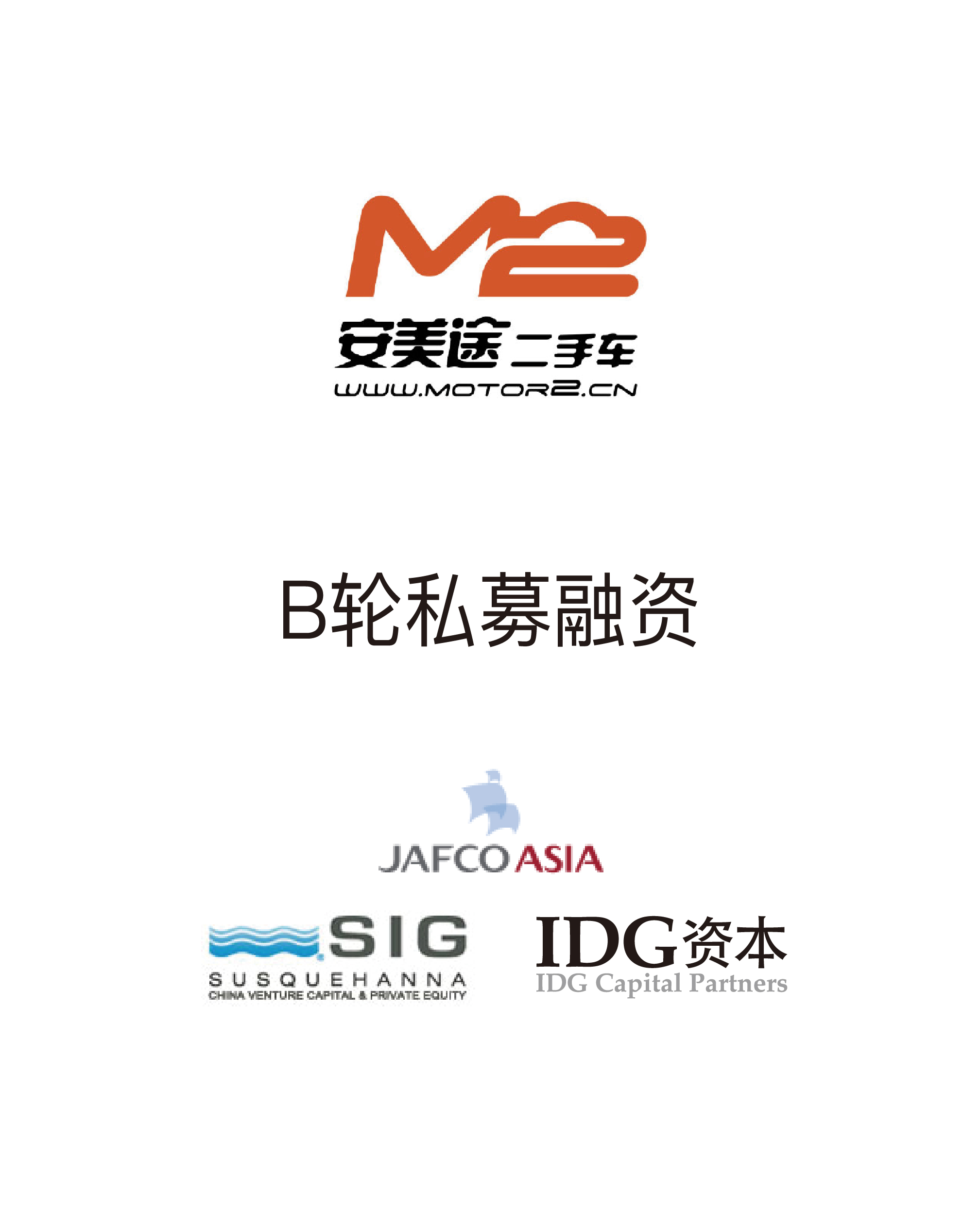 历史生意 - 纽约国际资源-官网