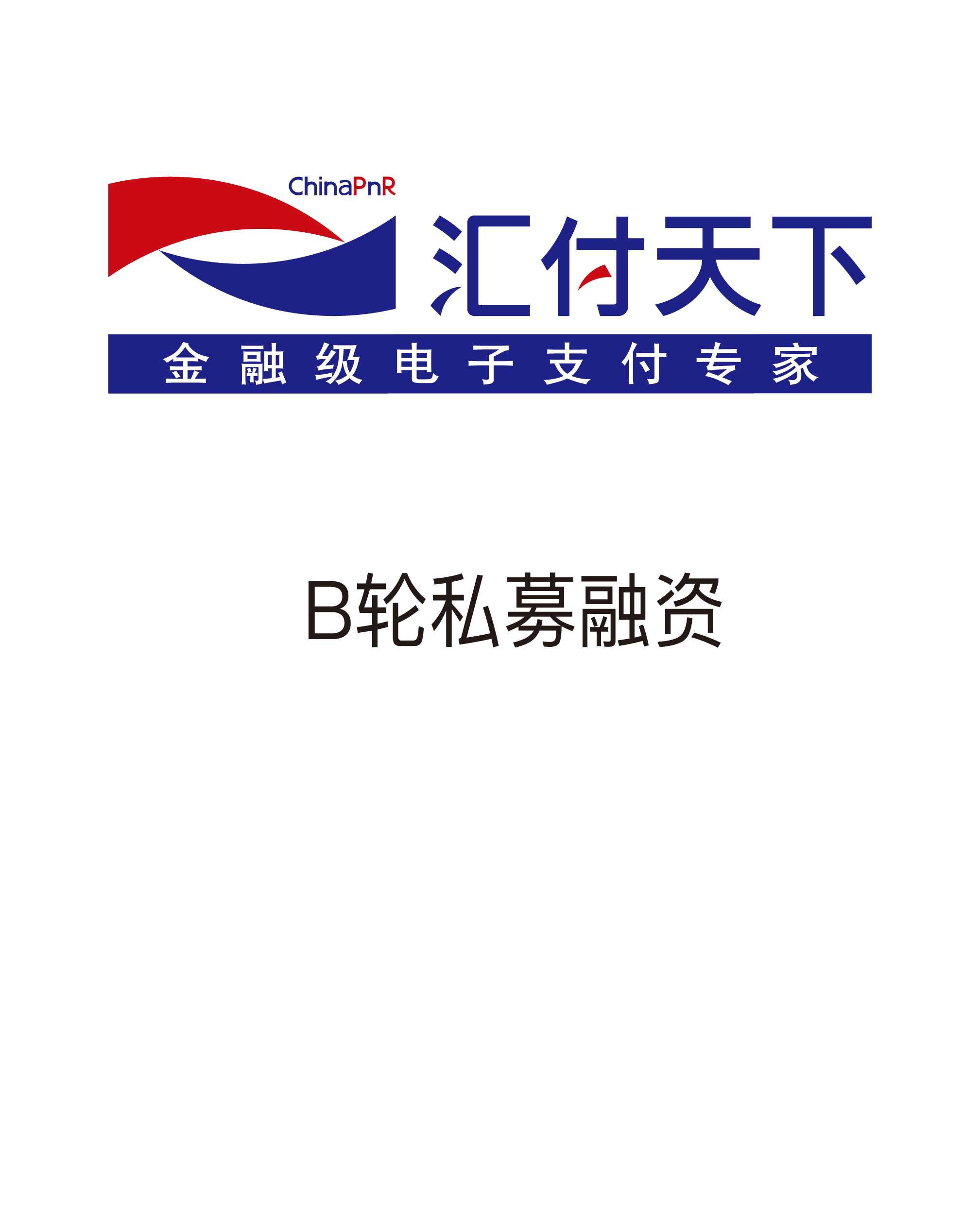历史生意 - 纽约国际资源-官网