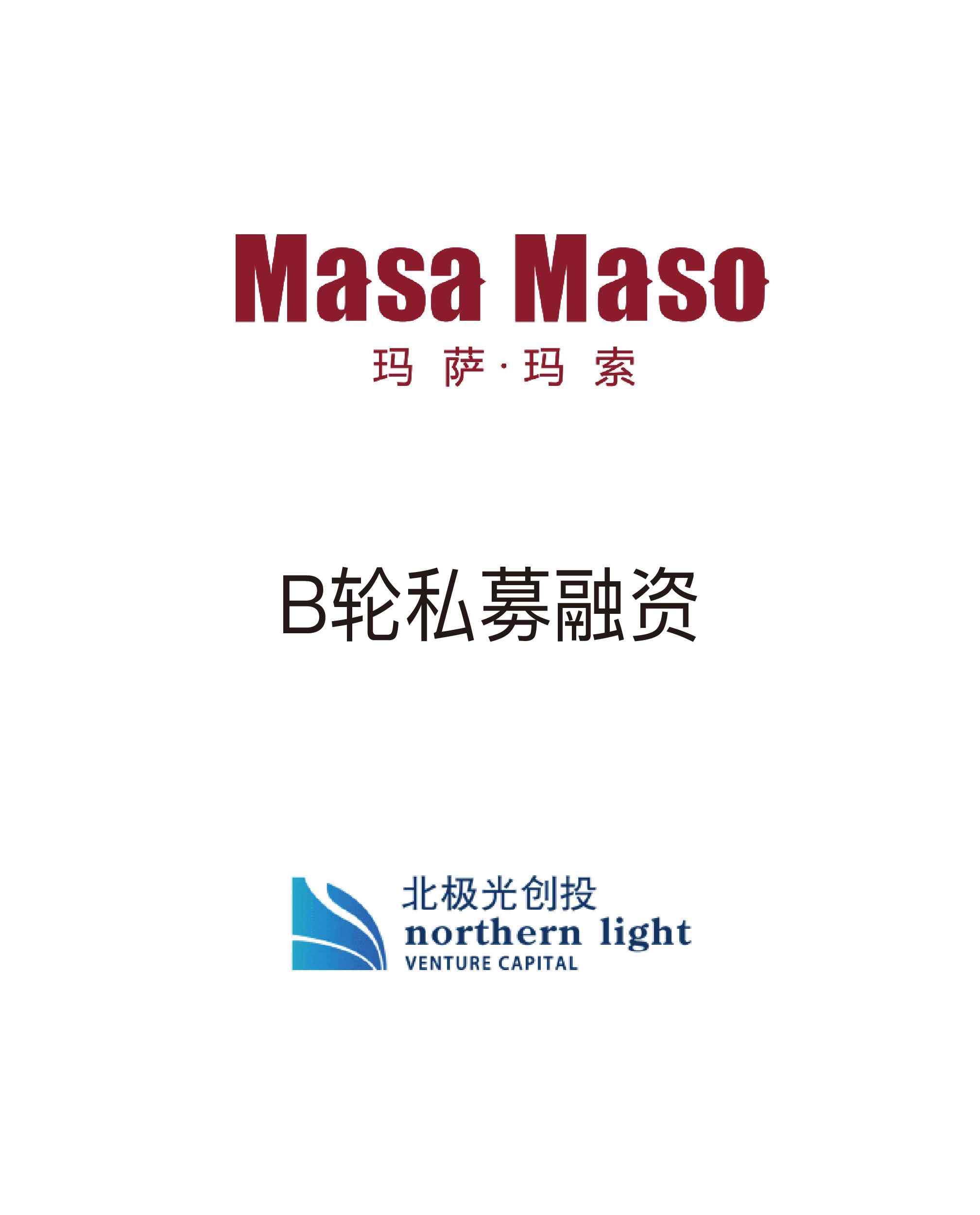 历史生意 - 纽约国际资源-官网
