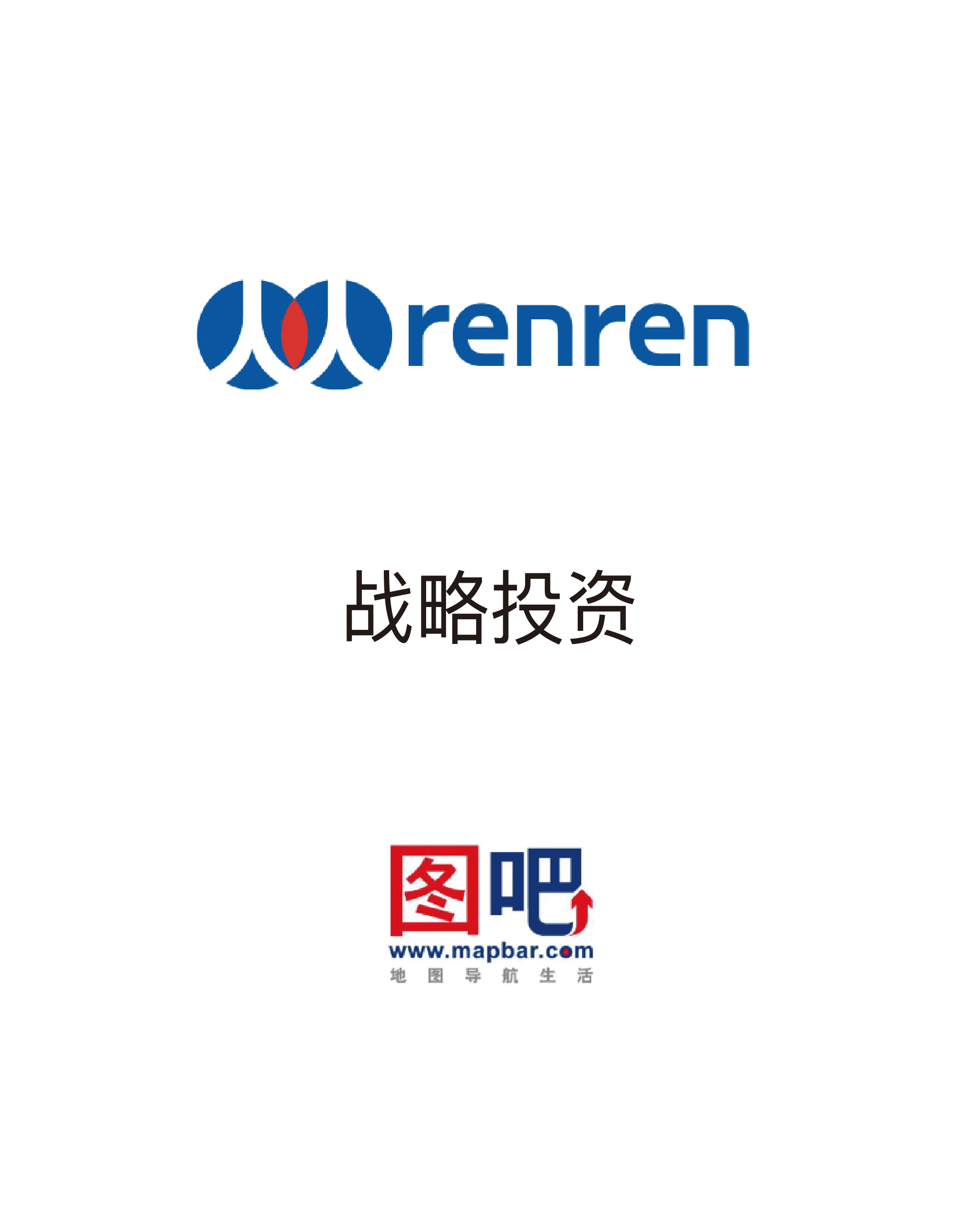 历史生意 - 纽约国际资源-官网