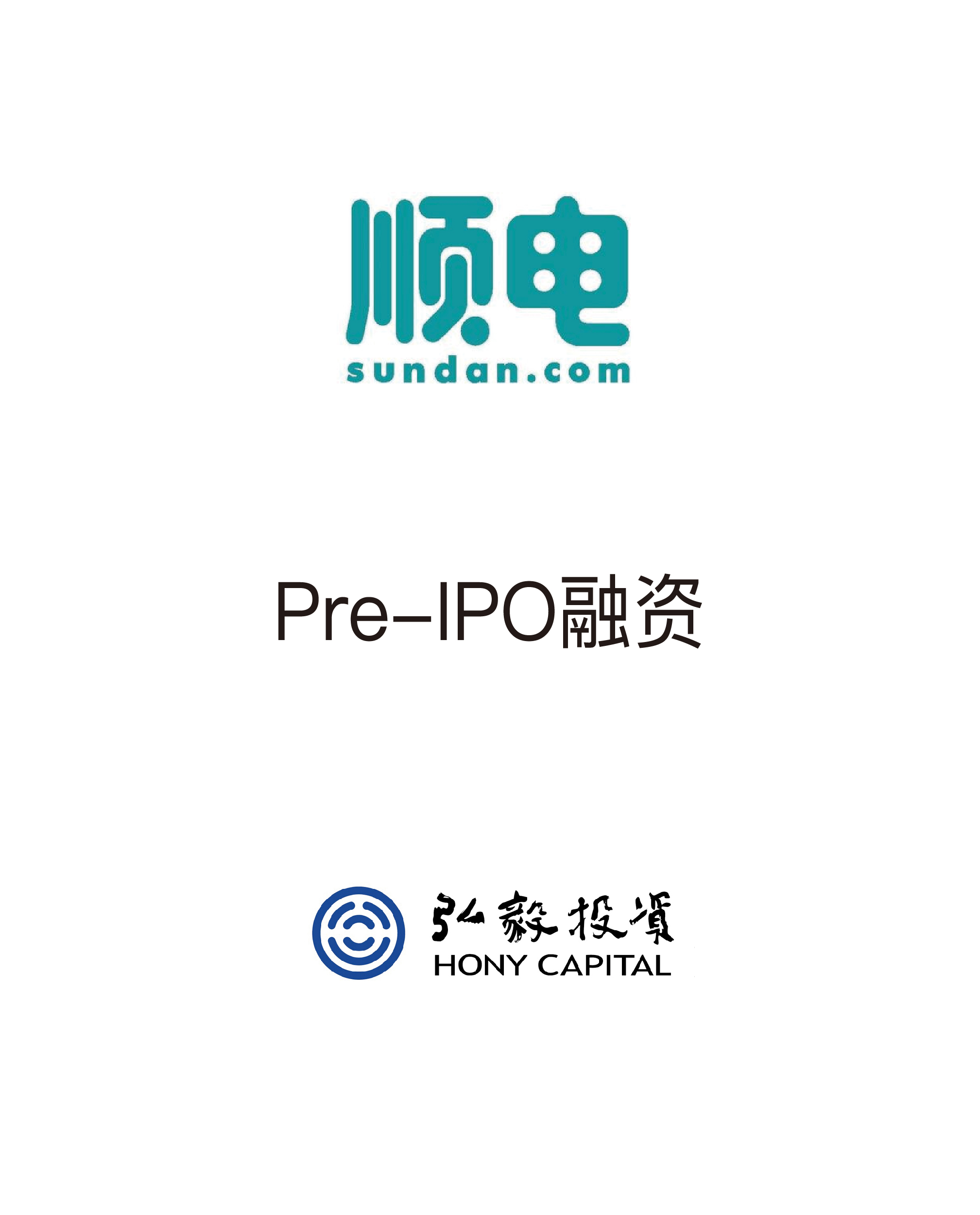 历史生意 - 纽约国际资源-官网