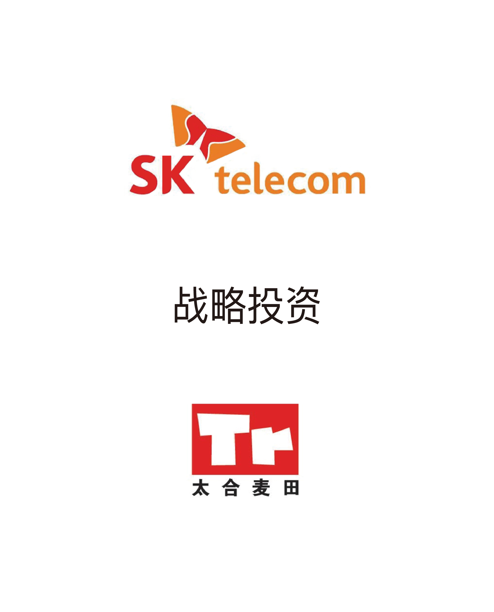 历史生意 - 纽约国际资源-官网