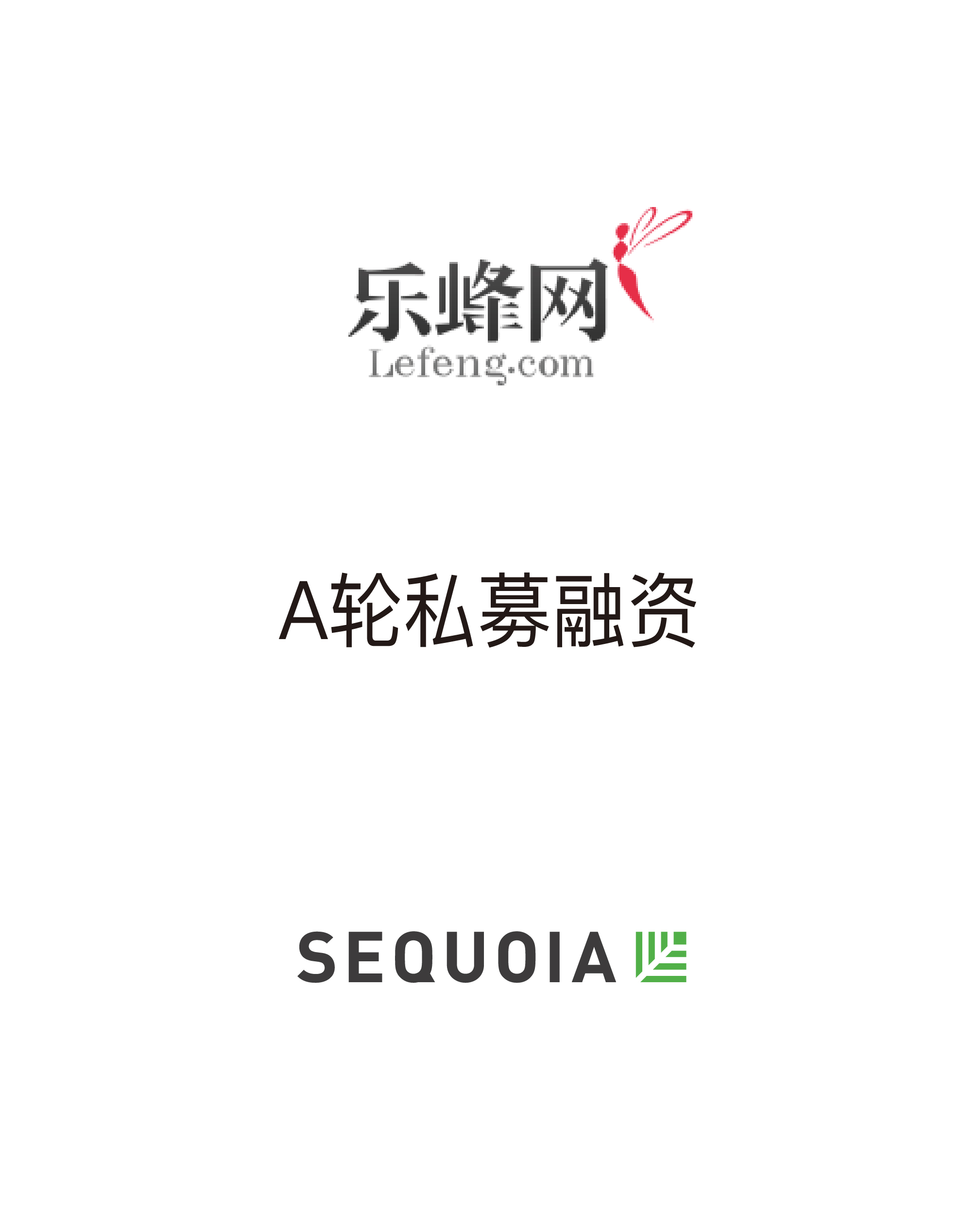 历史生意 - 纽约国际资源-官网