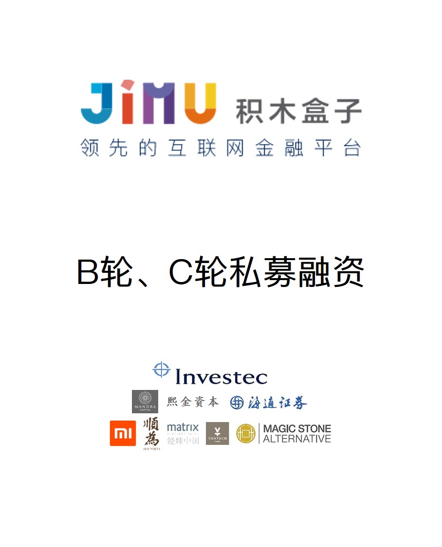 历史生意 - 纽约国际资源-官网