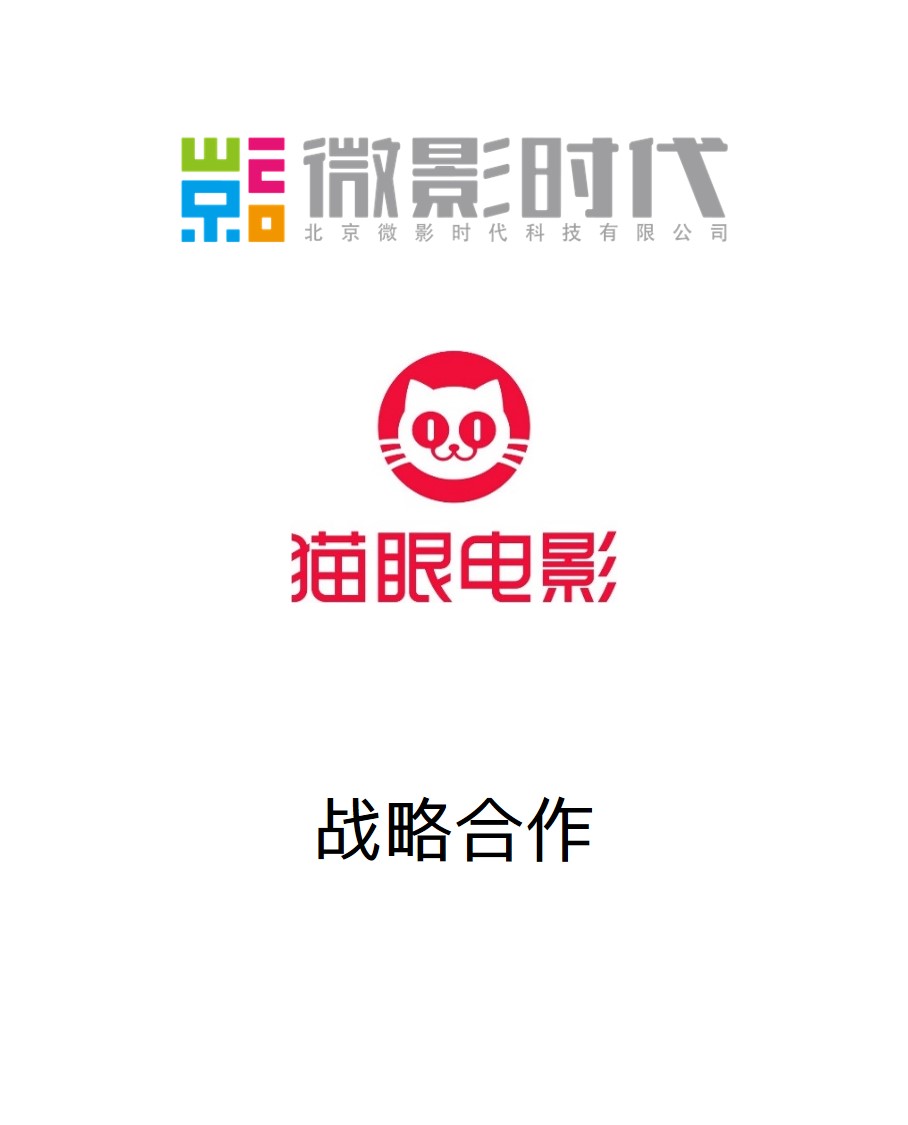 历史生意 - 纽约国际资源-官网