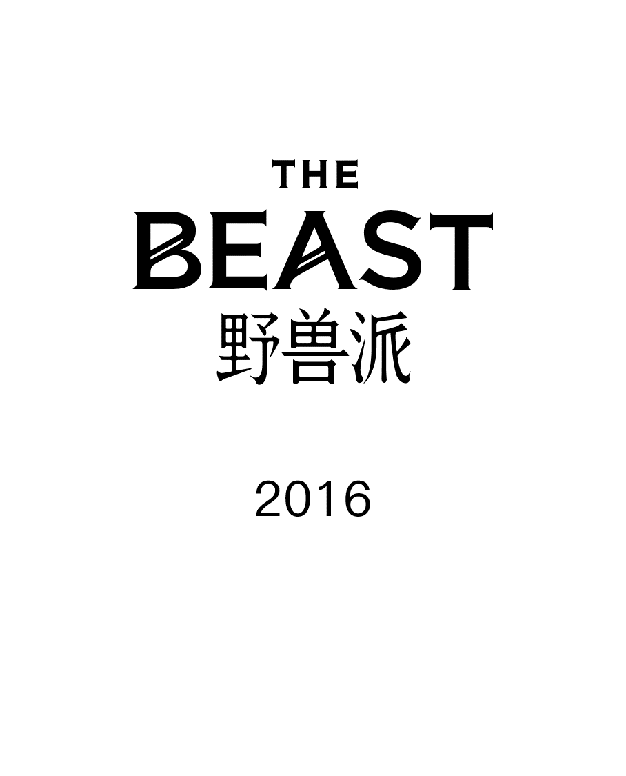资产治理 - 纽约国际资源-官网
