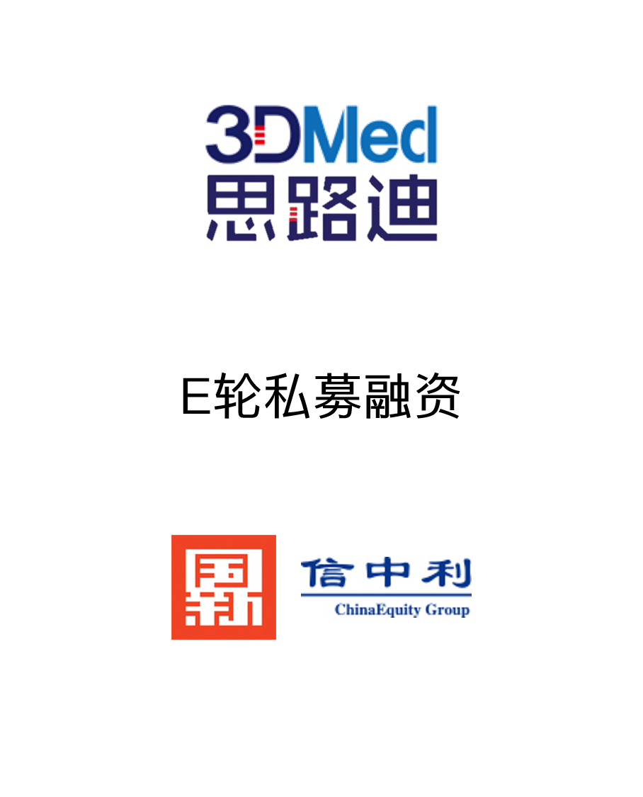 历史生意 - 纽约国际资源-官网