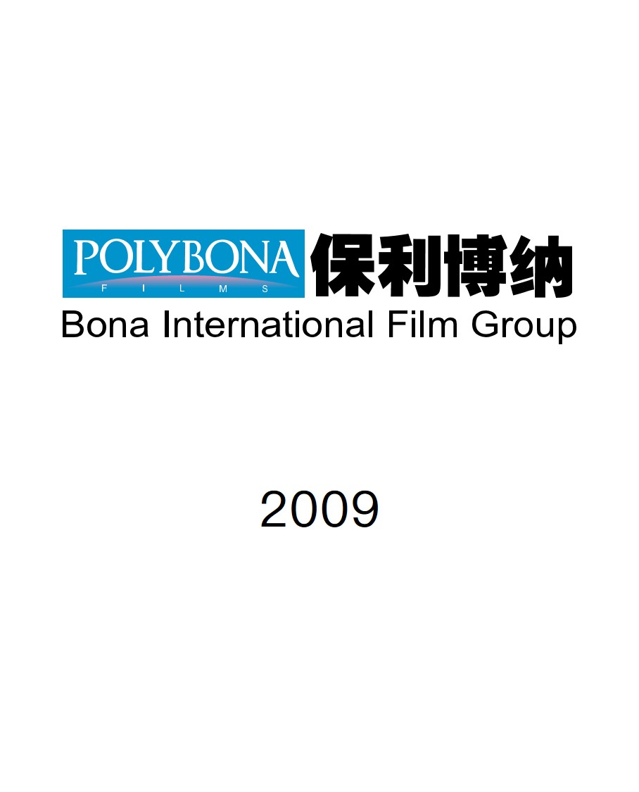 历史生意 - 纽约国际资源-官网