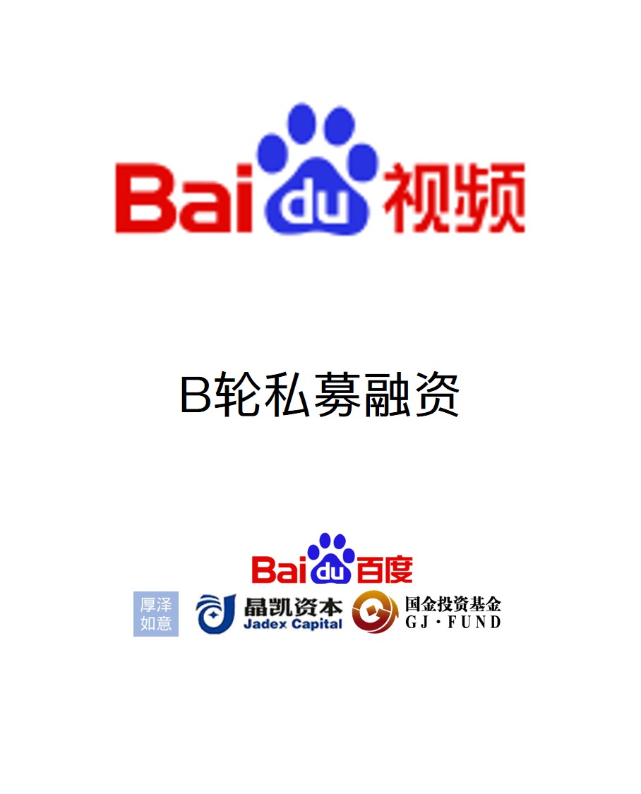 历史生意 - 纽约国际资源-官网