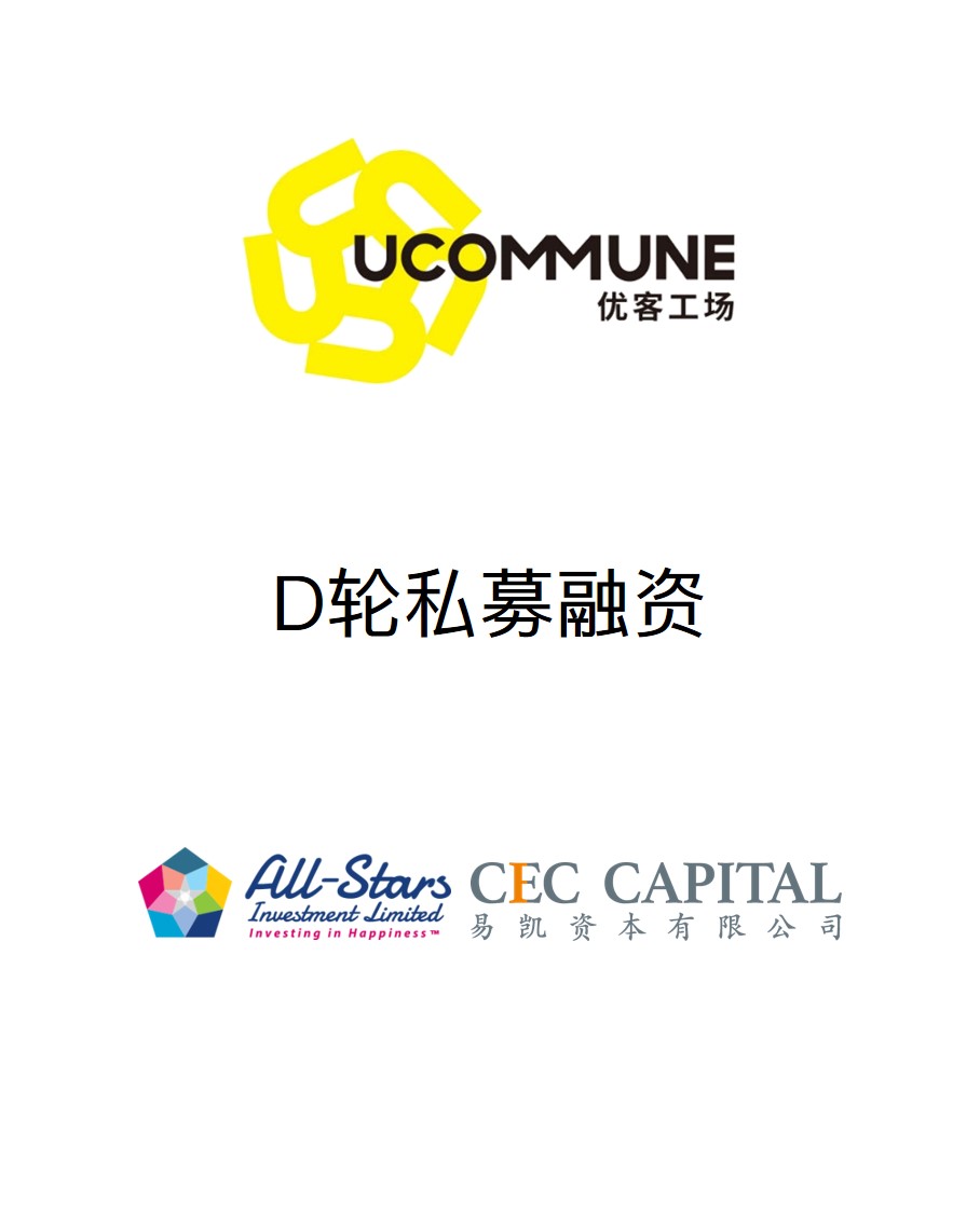 历史生意 - 纽约国际资源-官网