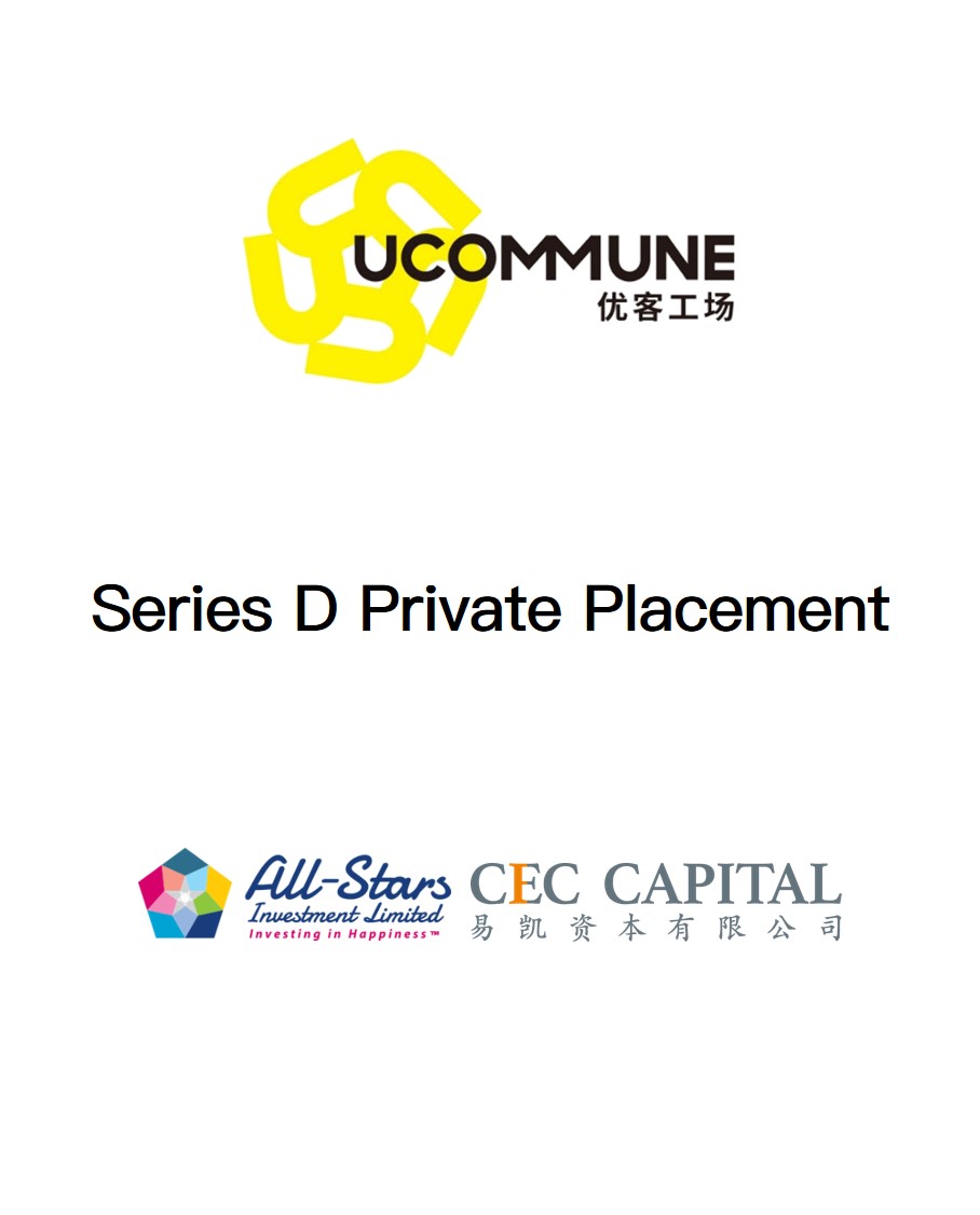 TRANSACTIONS - CEC CAPITAL