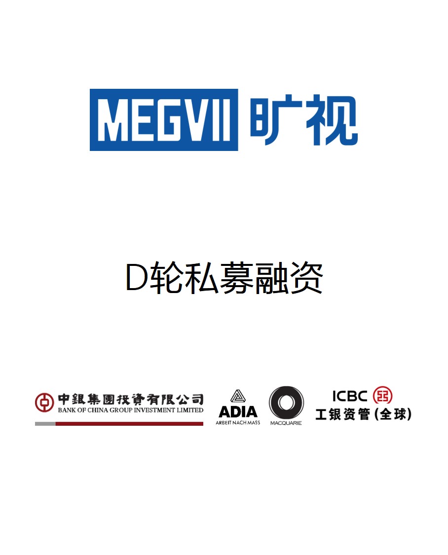 历史生意 - 纽约国际资源-官网