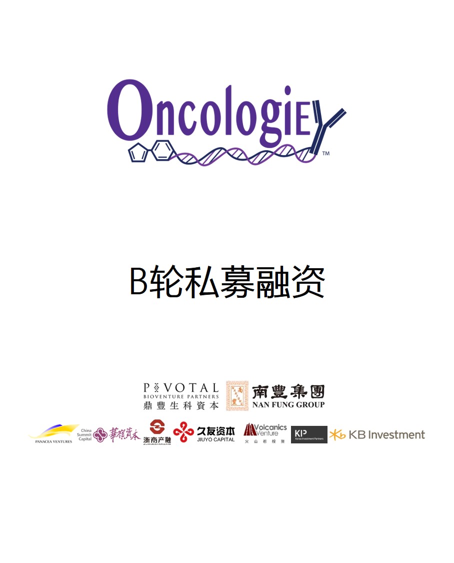 历史生意 - 纽约国际资源-官网
