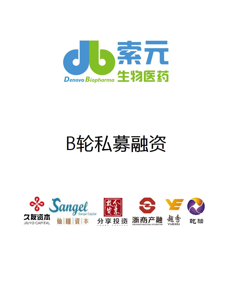历史生意 - 纽约国际资源-官网