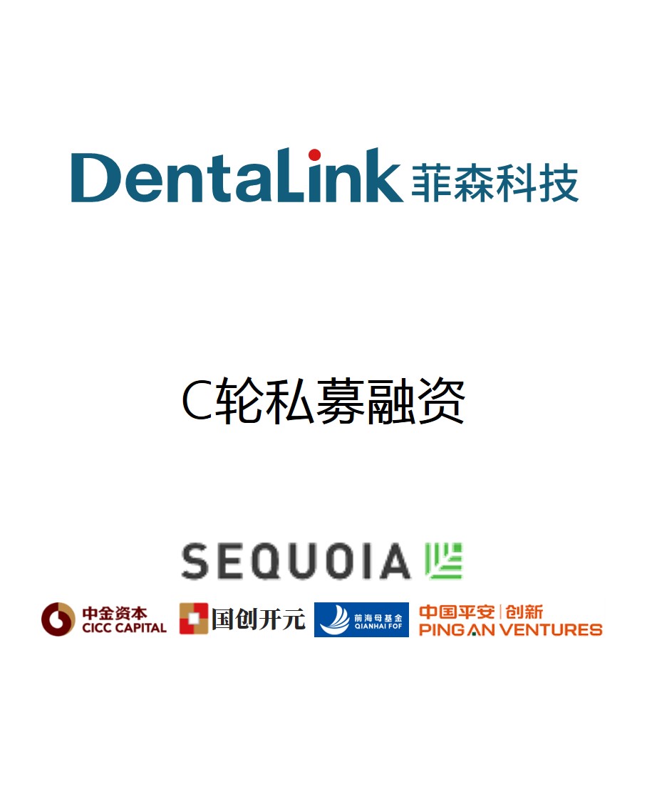 历史生意 - 纽约国际资源-官网