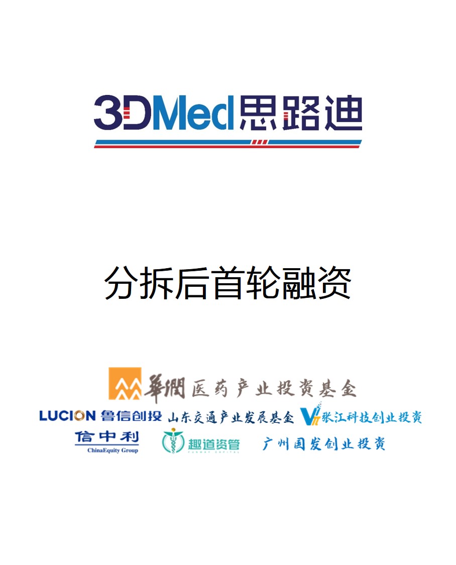 历史生意 - 纽约国际资源-官网