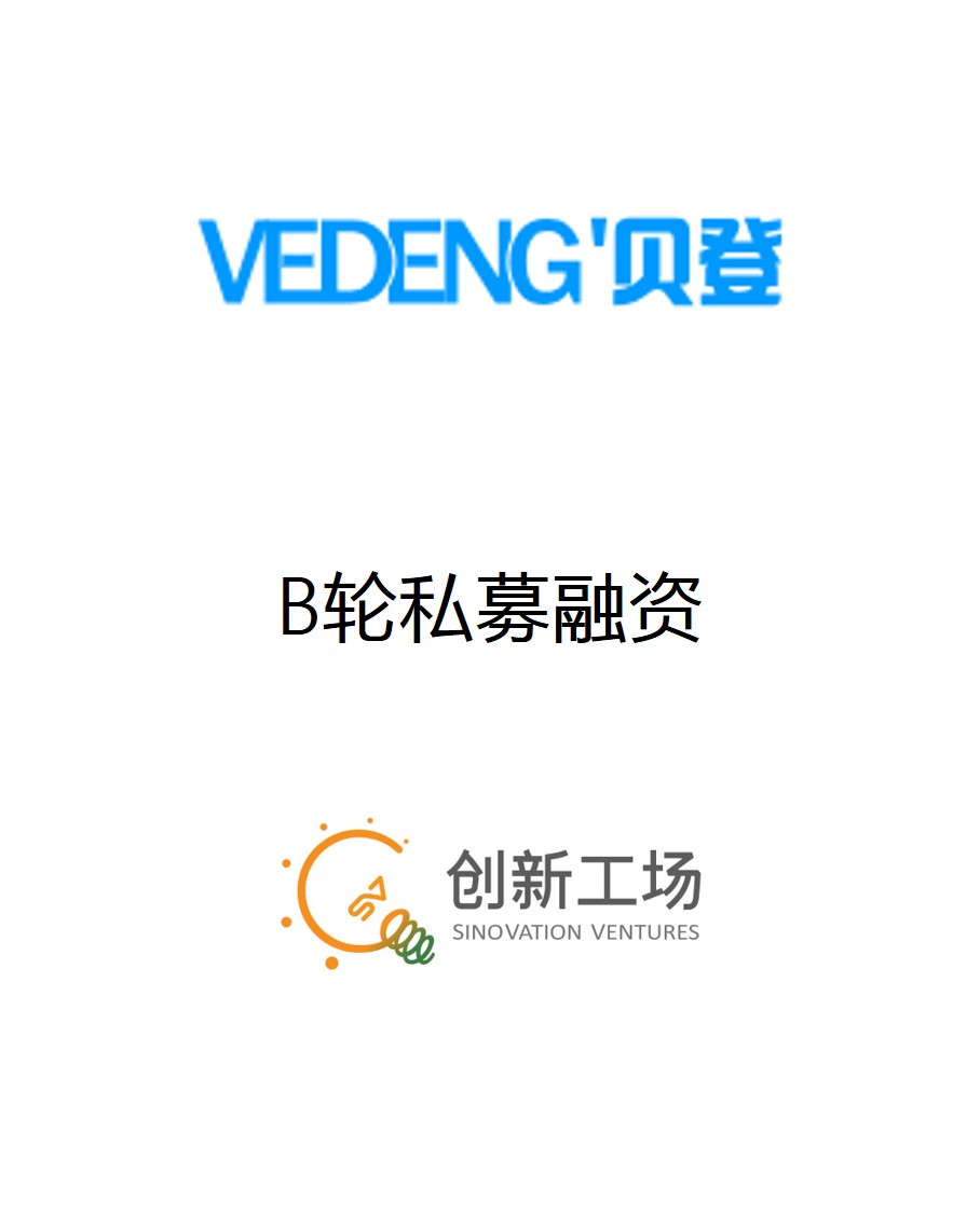 历史生意 - 纽约国际资源-官网