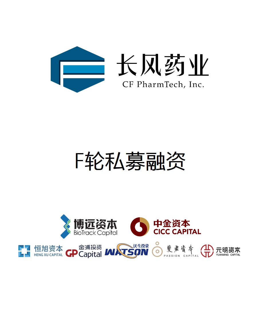 历史生意 - 纽约国际资源-官网