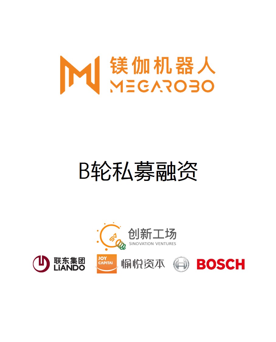 历史生意 - 纽约国际资源-官网
