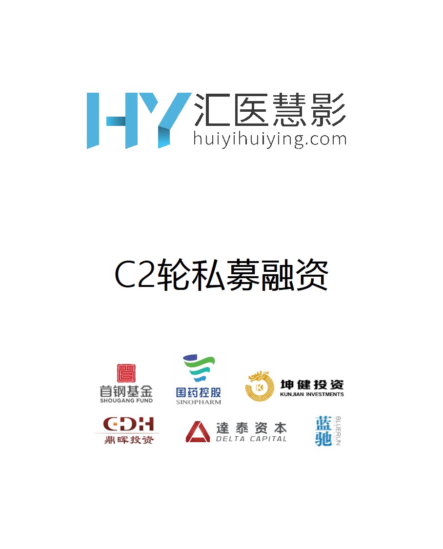 历史生意 - 纽约国际资源-官网