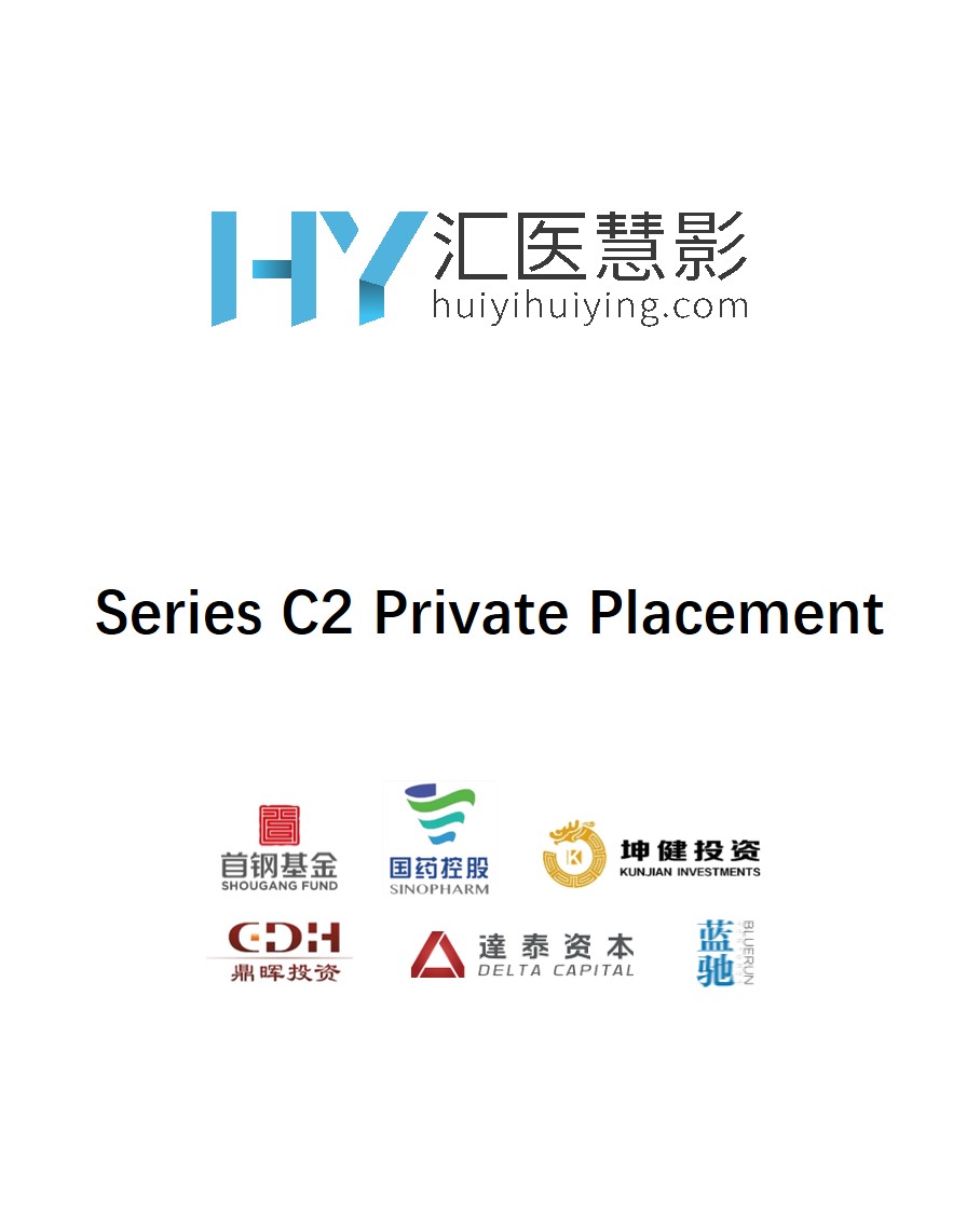 TRANSACTIONS - CEC CAPITAL