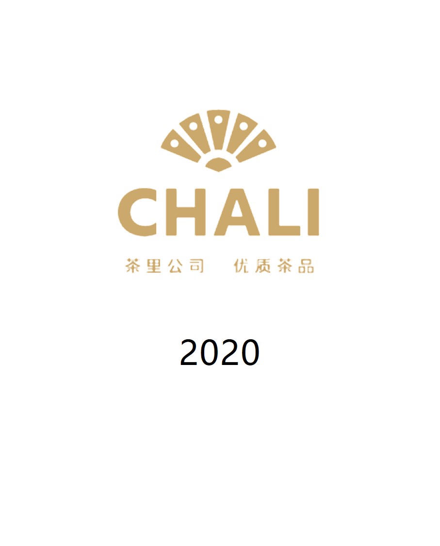 历史生意 - 纽约国际资源-官网
