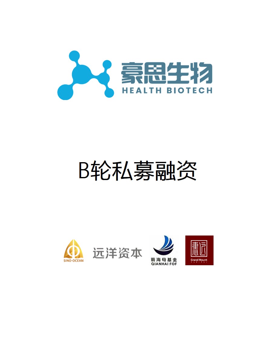 历史生意 - 纽约国际资源-官网